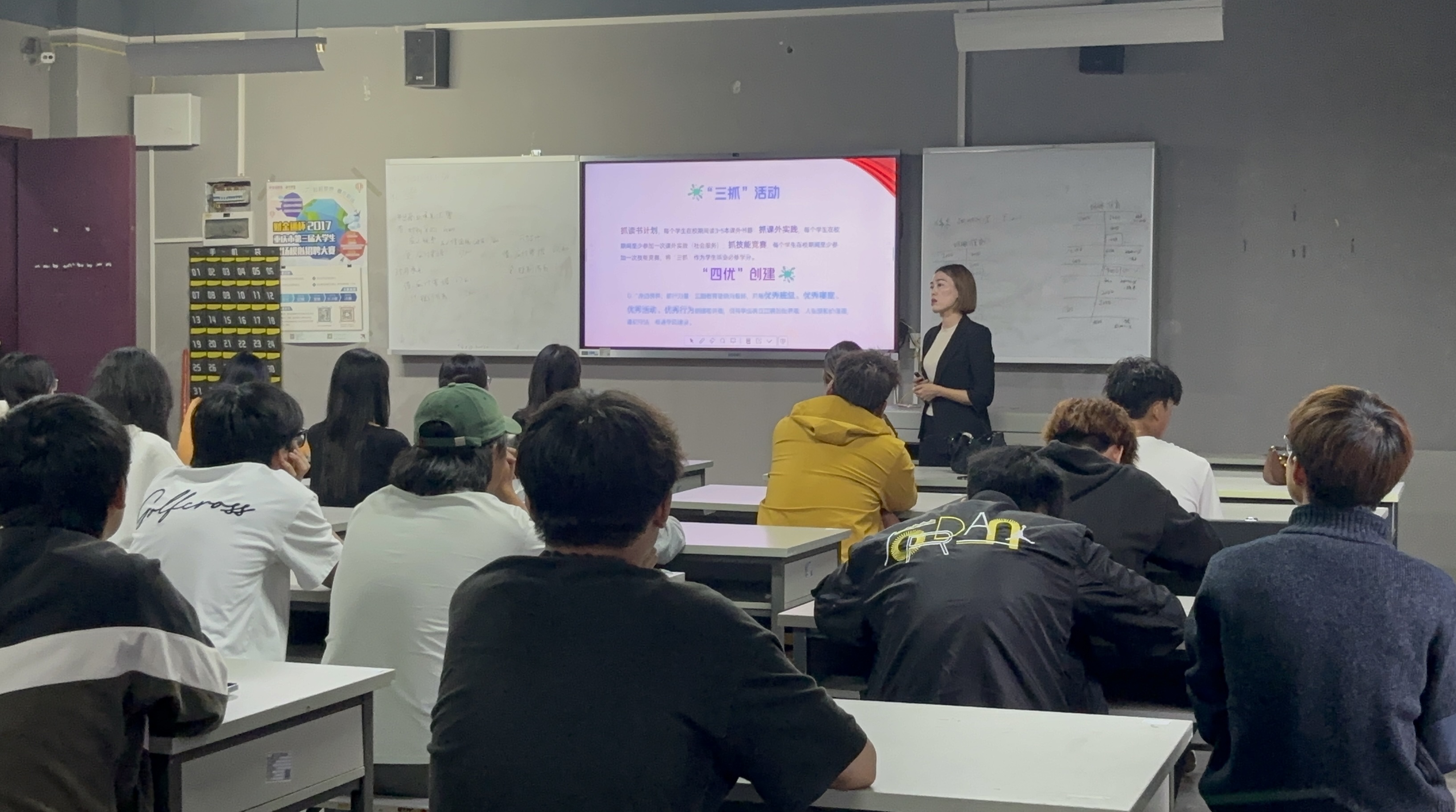 d8742e8d-e96b-47a3-a871-5fb6b4da212e(1)(2)