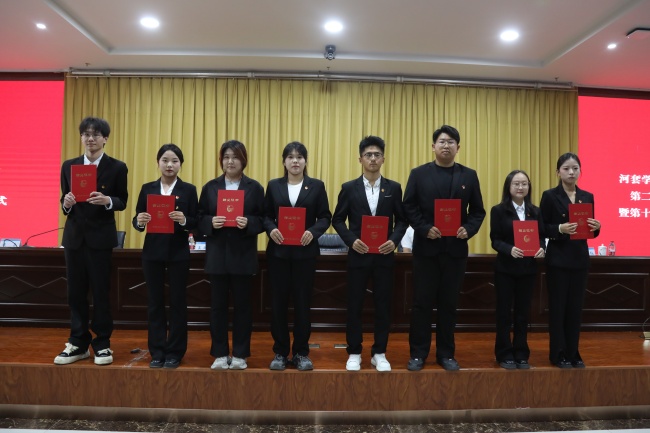 27AC8CDED6437DB0315347D43C4_202012CD_16F8C