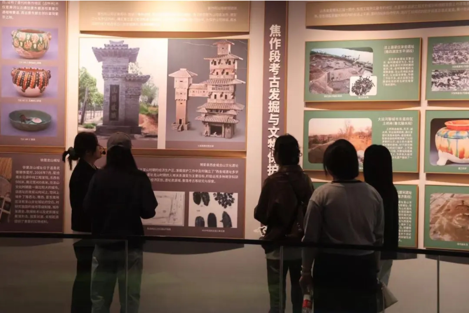 屏幕截图_20-10-2025_1557_mp.weixin.qq.com 屏幕截图_20-10-2025_1557_mp.weixin.qq.com