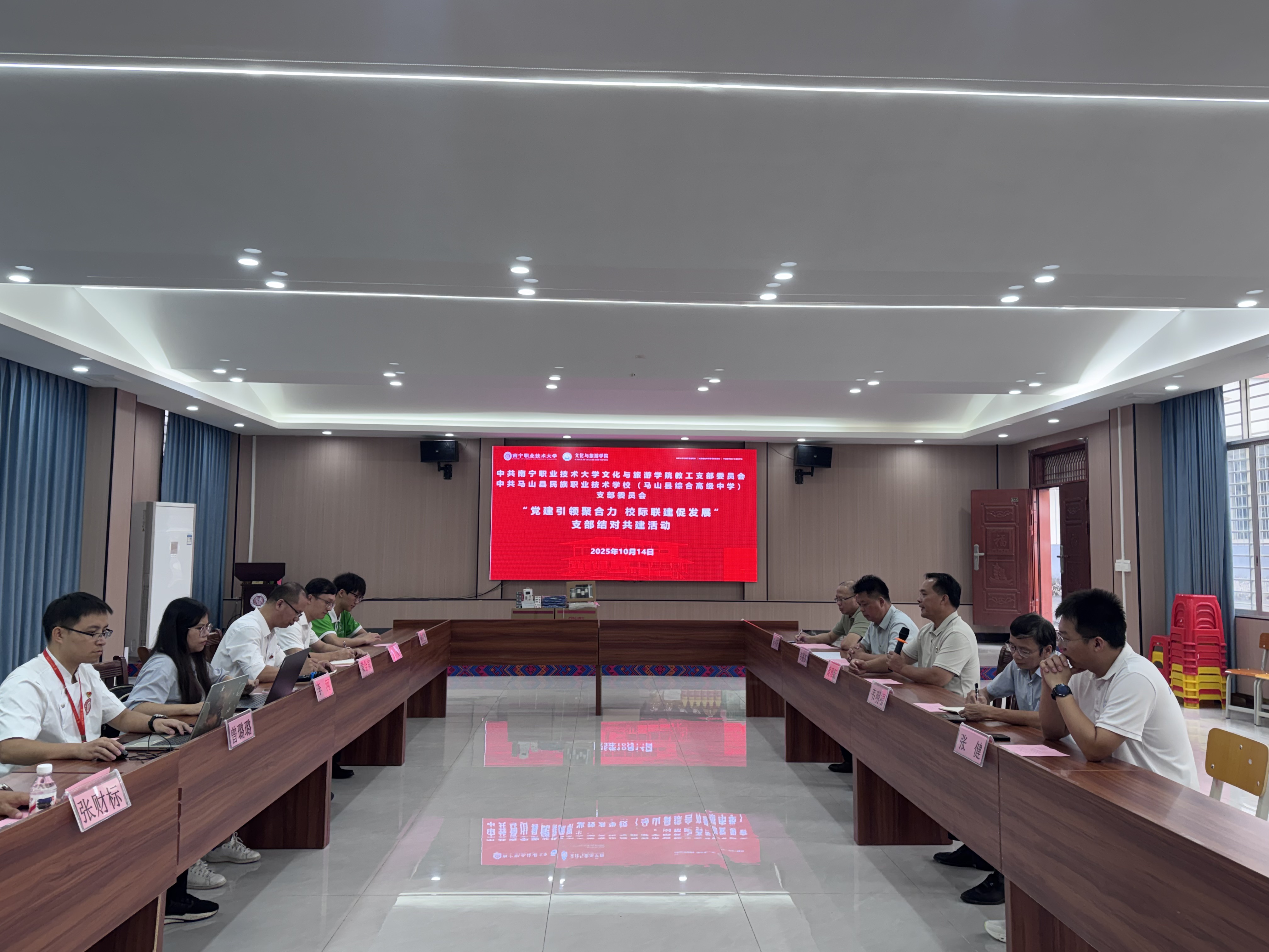 915200088FE1A7EF68318CBAF87_C593ABDE_17929F 915200088FE1A7EF68318CBAF87_C593ABDE_17929F