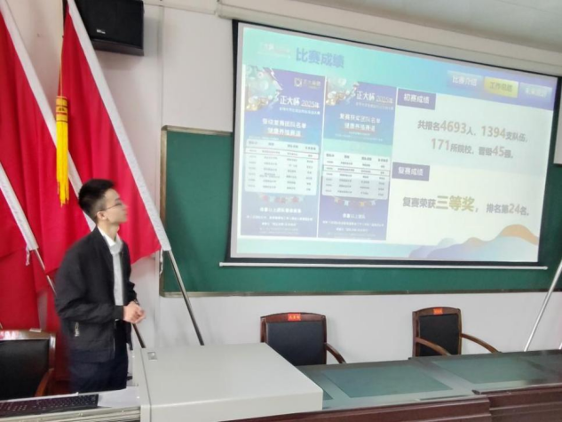 20251019-2 20251019-2