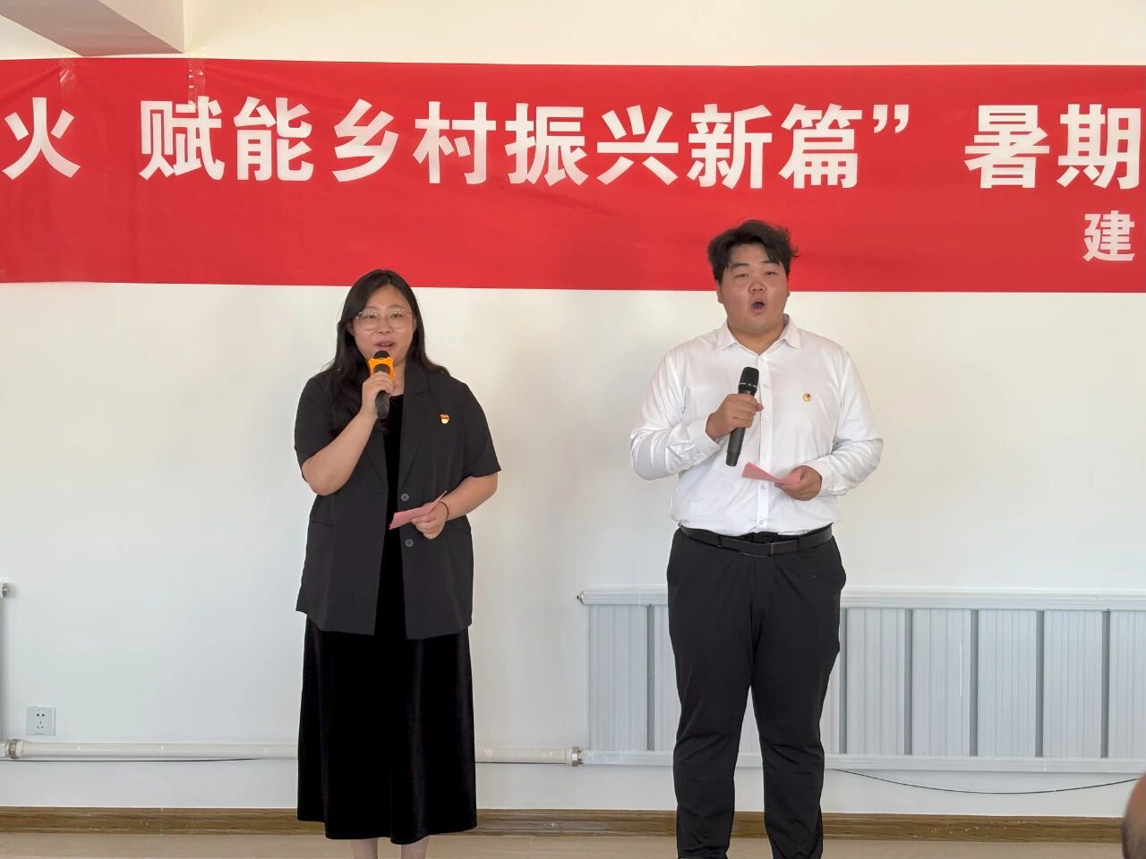 微信图片_2025-10-20_091947_609 微信图片_2025-10-20_091947_609