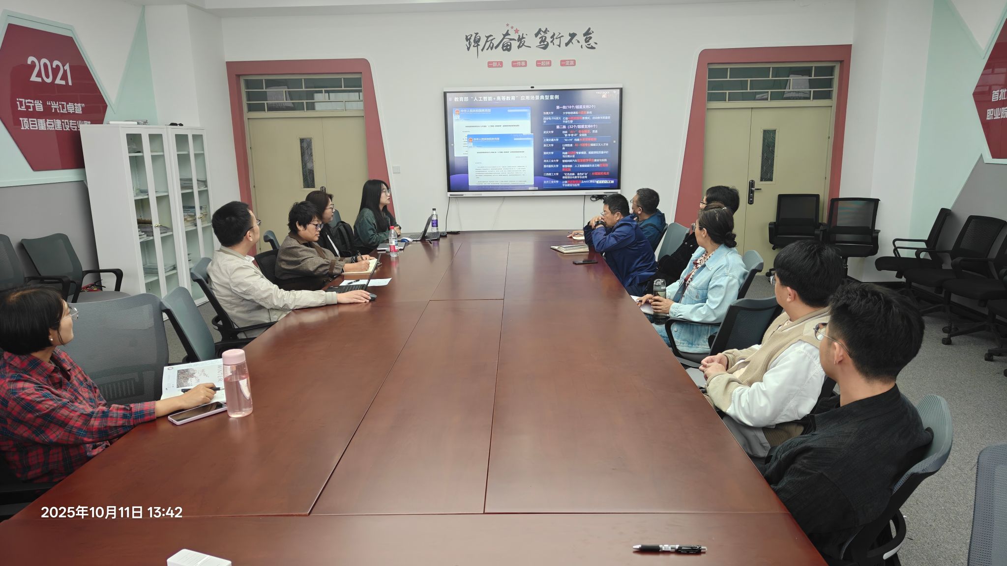 377F2A9CFB5F315E0C78E4F9B84_A27DE6AD_3EFE5