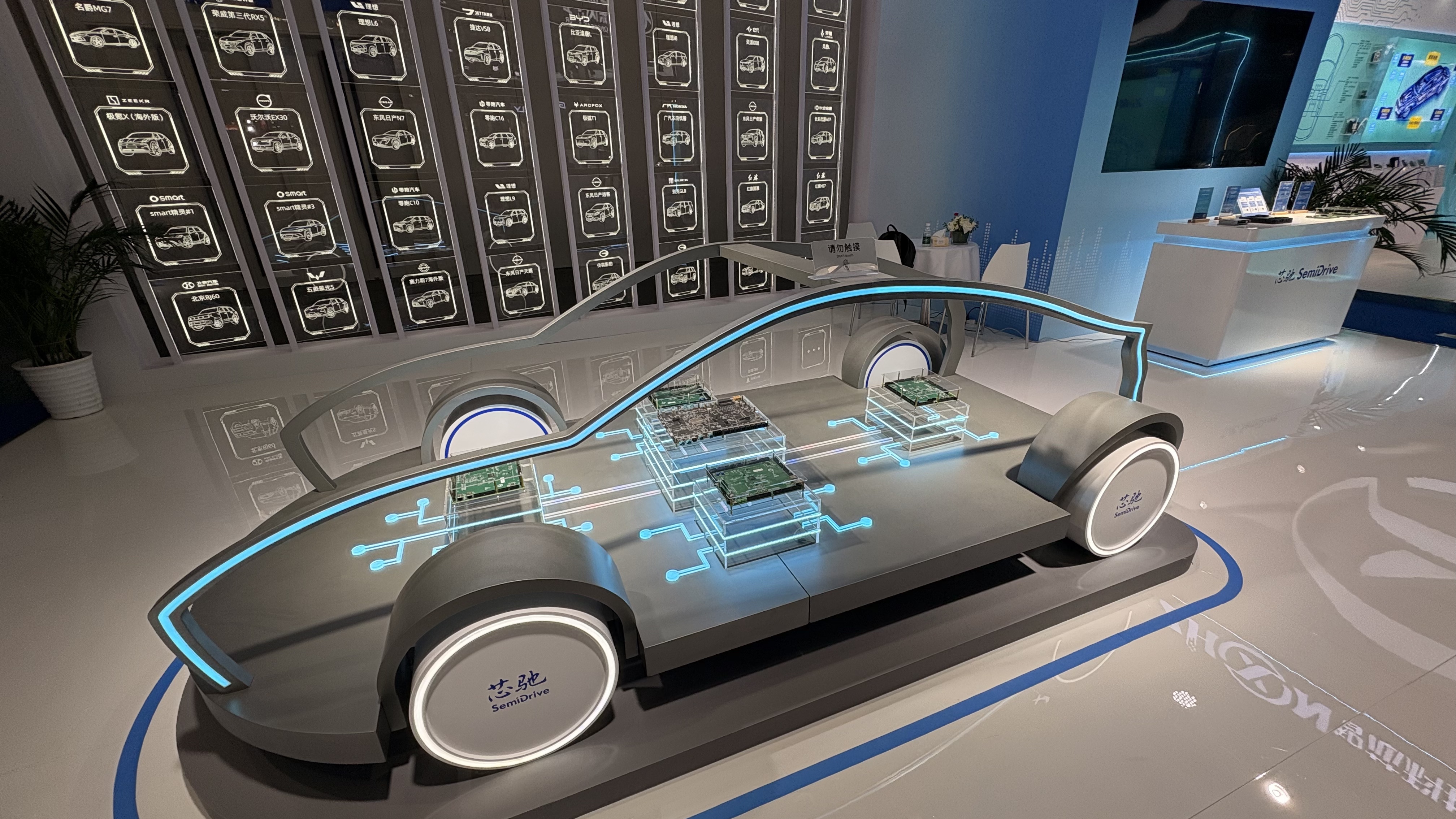 2025世界智能网联汽车大会3 2025世界智能网联汽车大会3