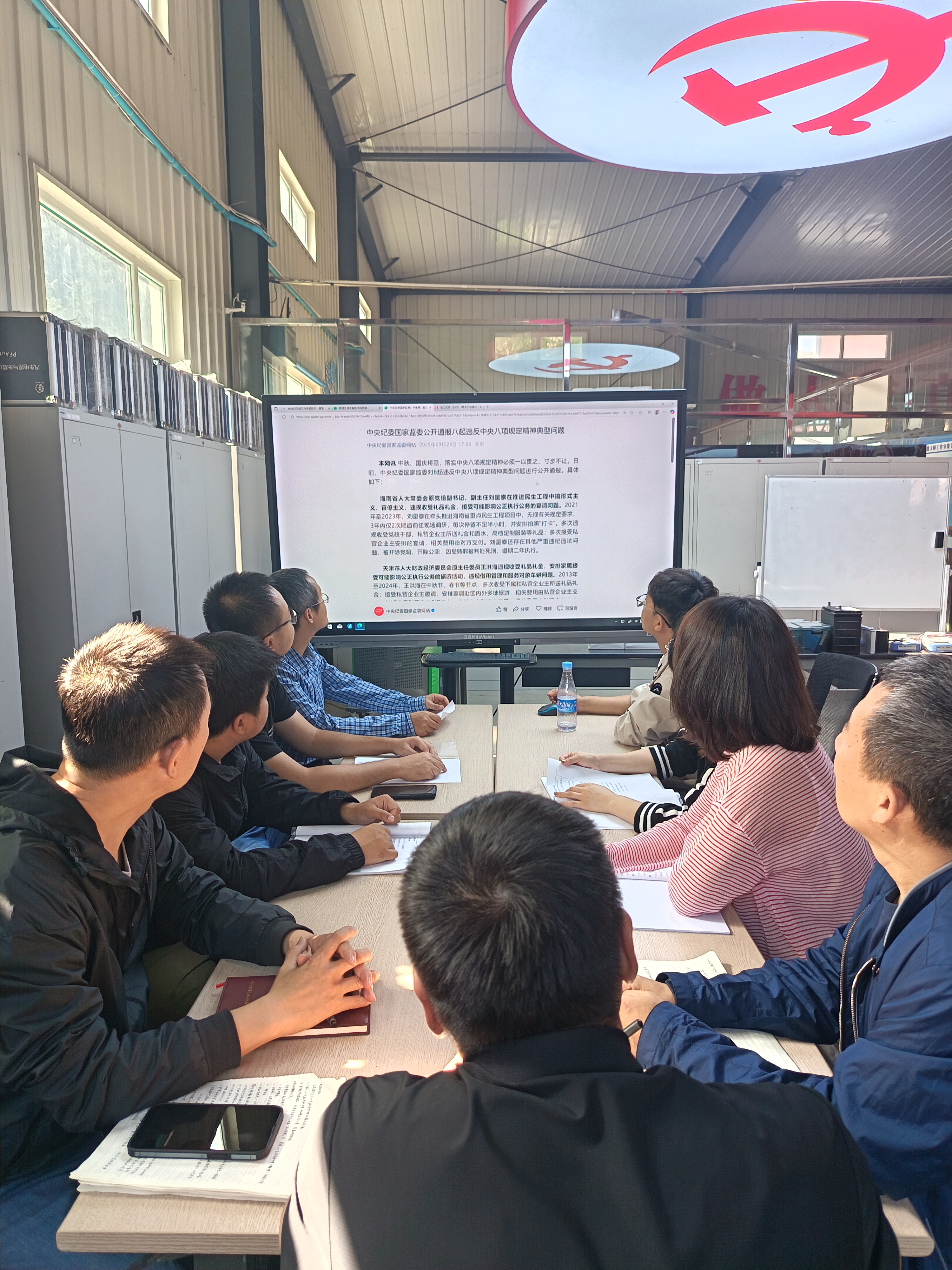 微信图片_20251020110126_175_4