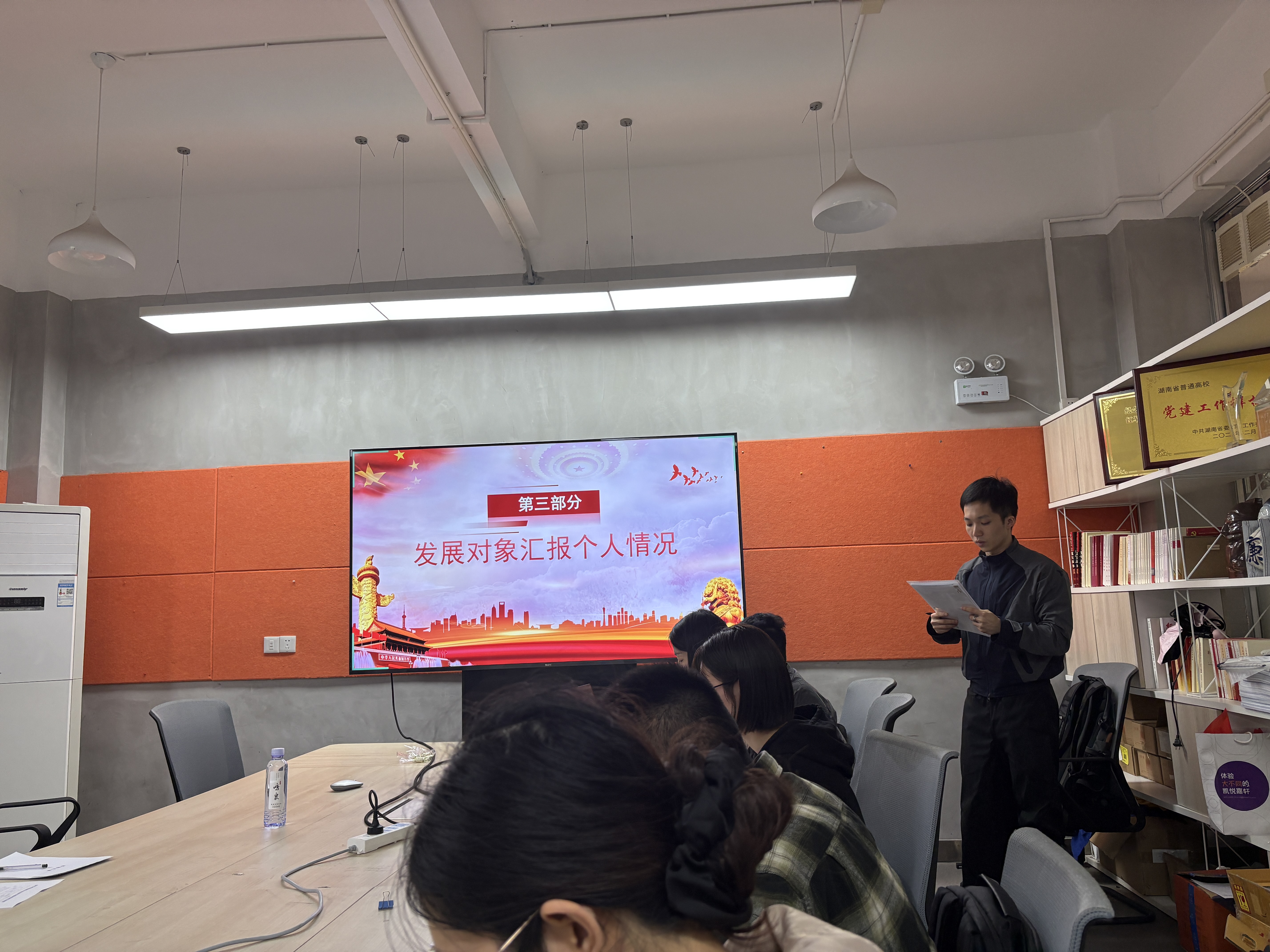 微信图片_2025-10-20_132348_131