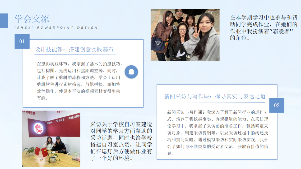 微信图片_2025-10-20_094730_302