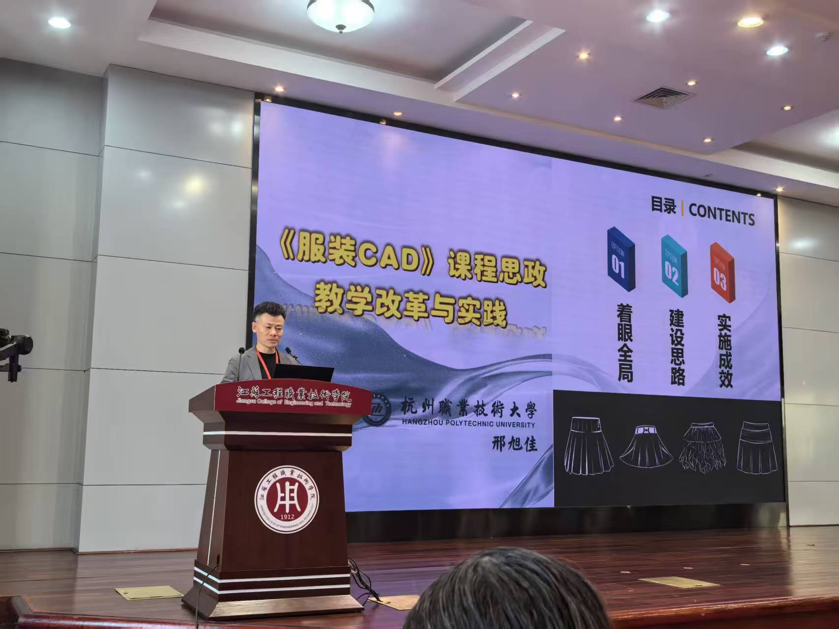 微信图片_2025-10-20_093606_849