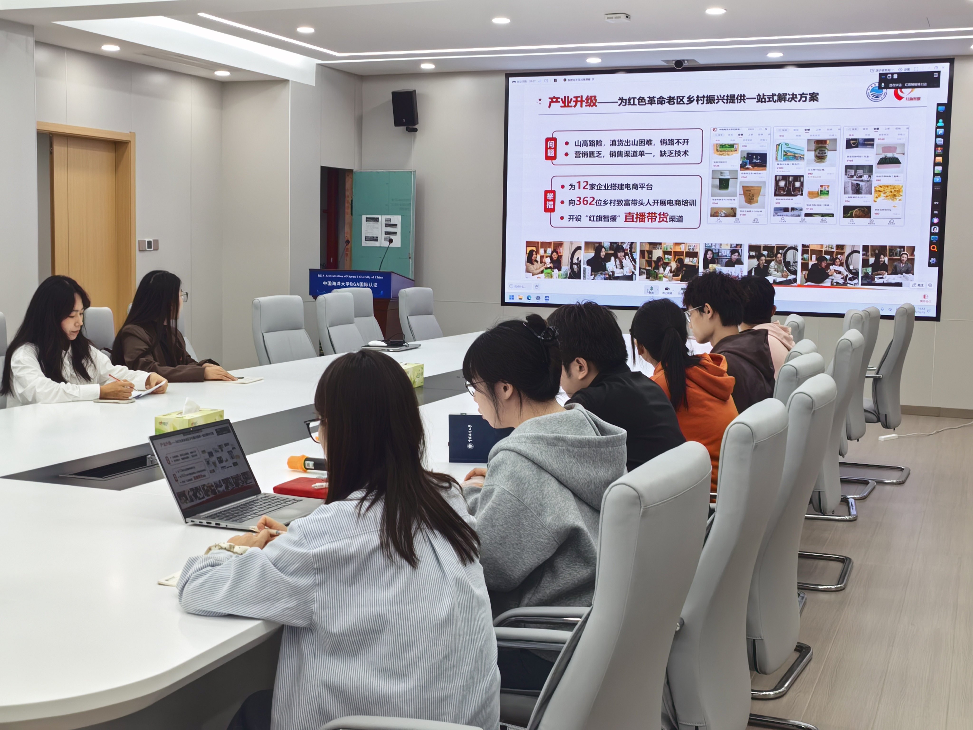 微信图片_20251020105706