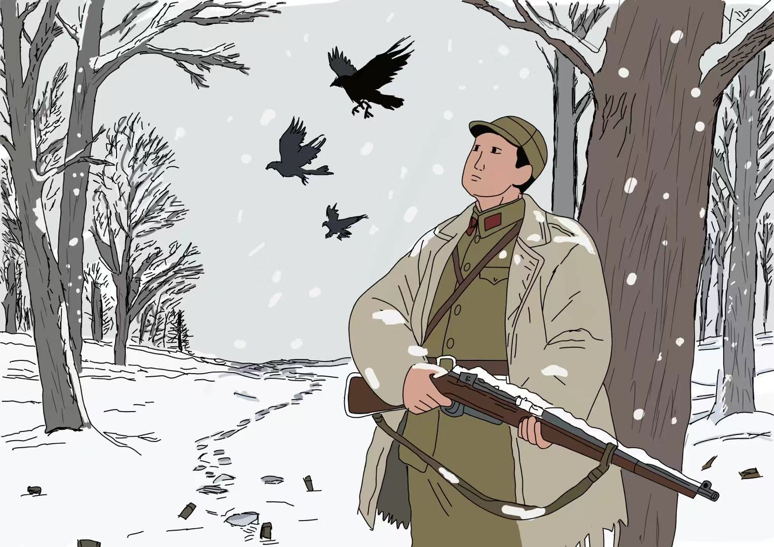 10. 东北抗联精神