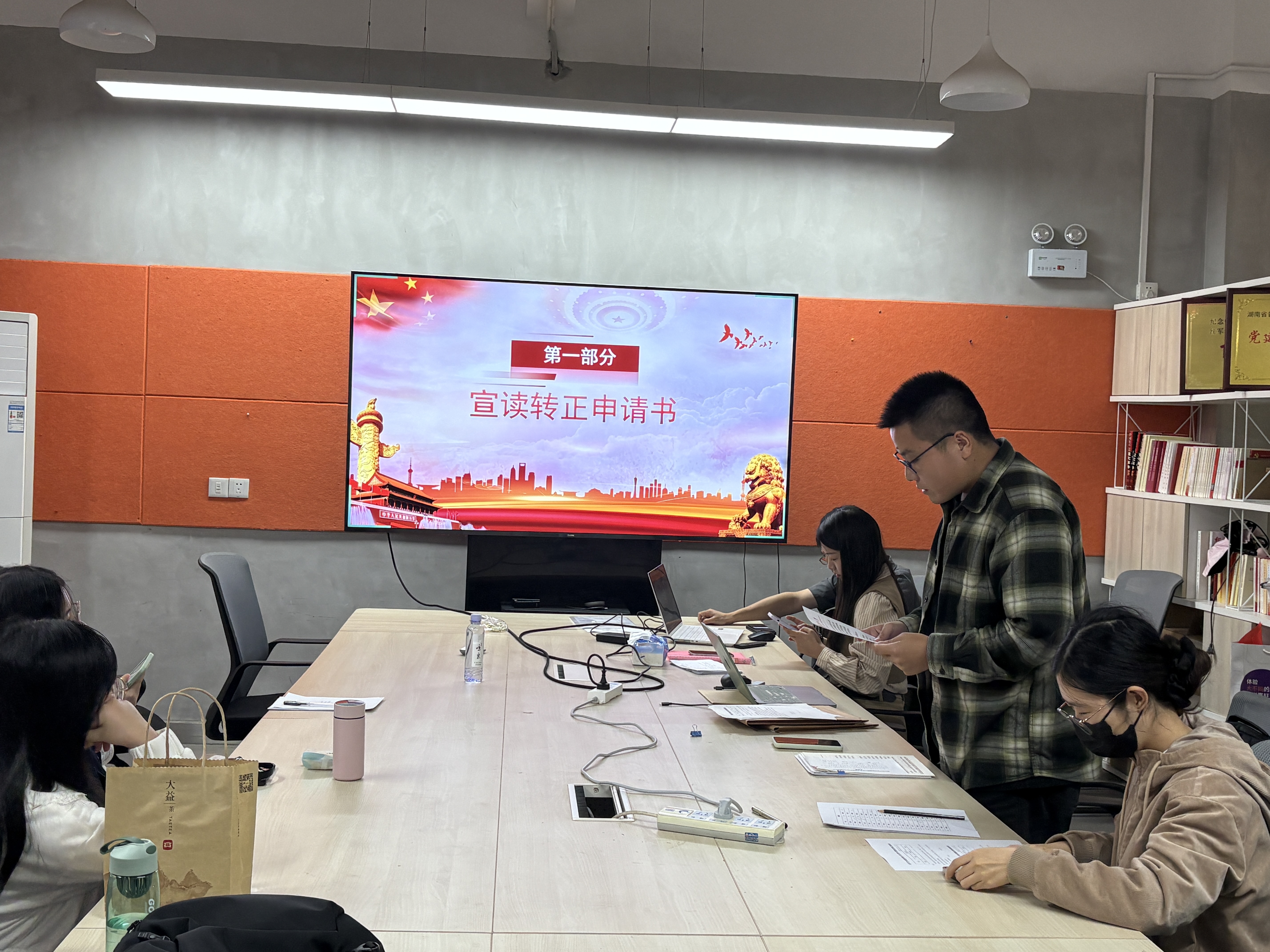 微信图片_2025-10-20_132659_666