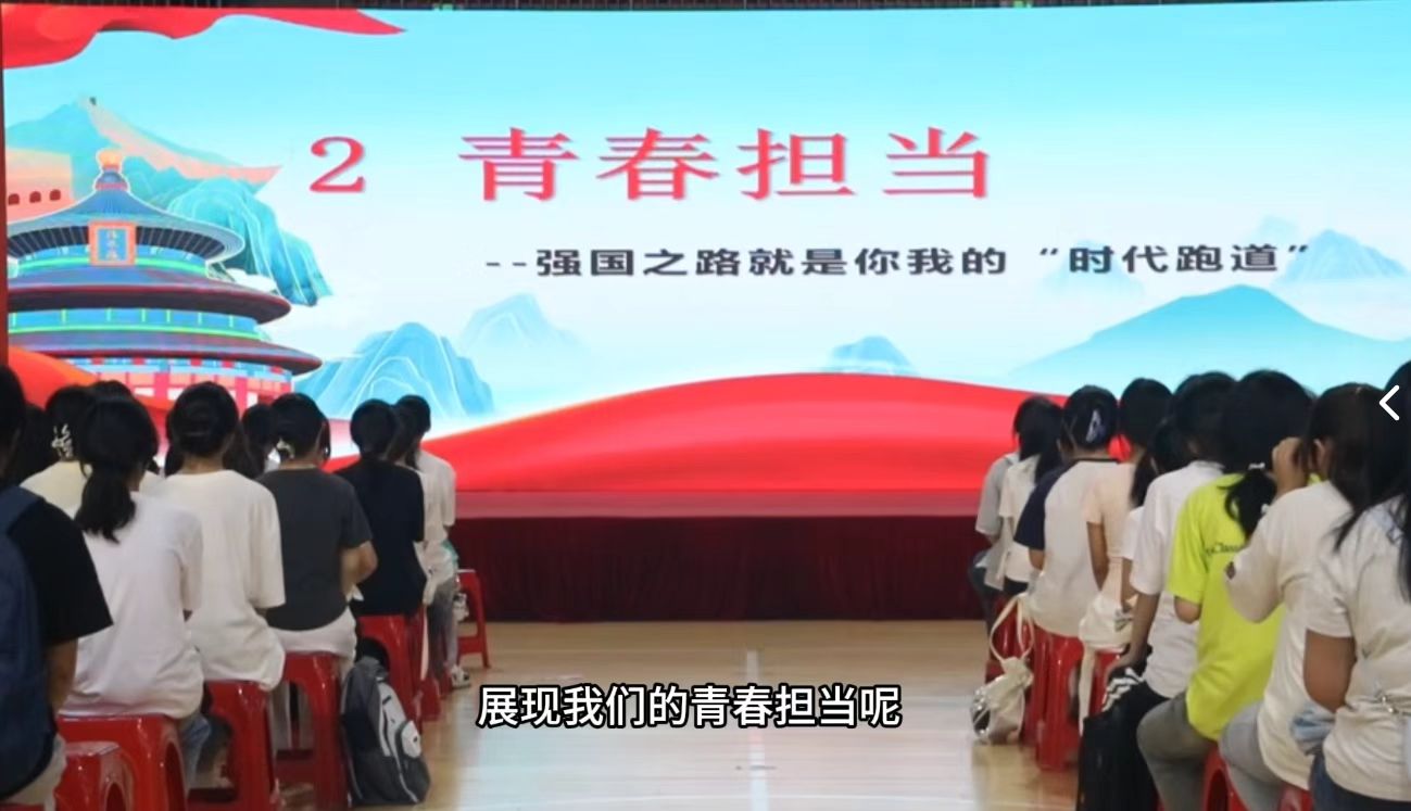 微信图片_20251020105517_30_74