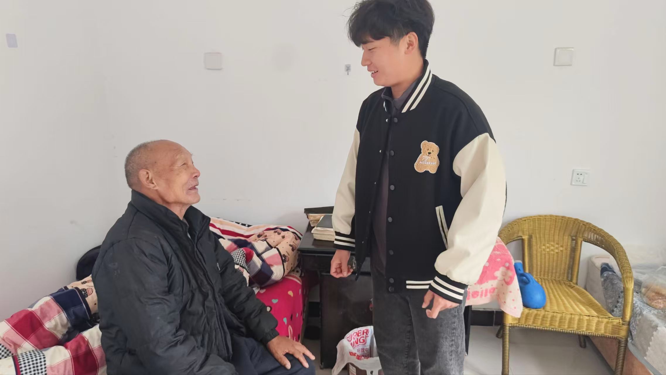 陪伴倾听1 陪伴倾听1