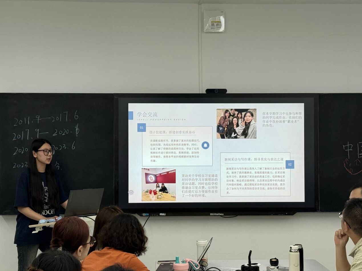 微信图片_2025-10-20_094532_249