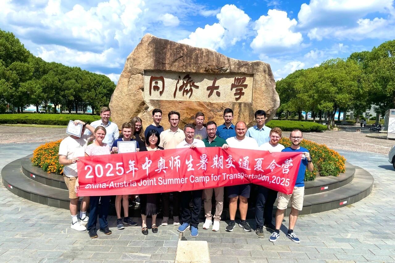 微信图片_2025-10-20_085310_551