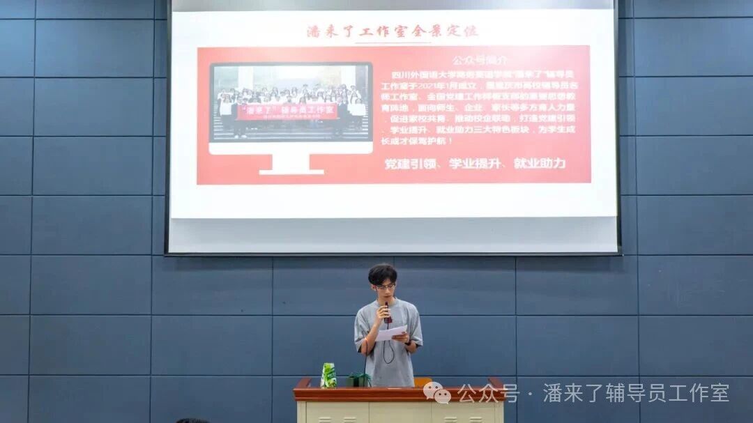 微信图片_2025-10-20_223401_805 微信图片_2025-10-20_223401_805