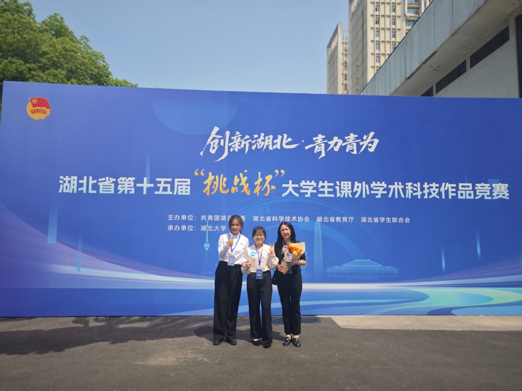 mmexport1760924190014 mmexport1760924190014