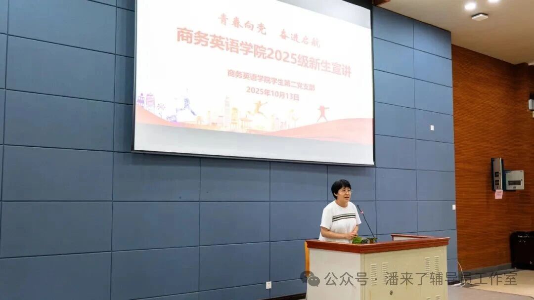 微信图片_2025-10-20_223704_296 微信图片_2025-10-20_223704_296