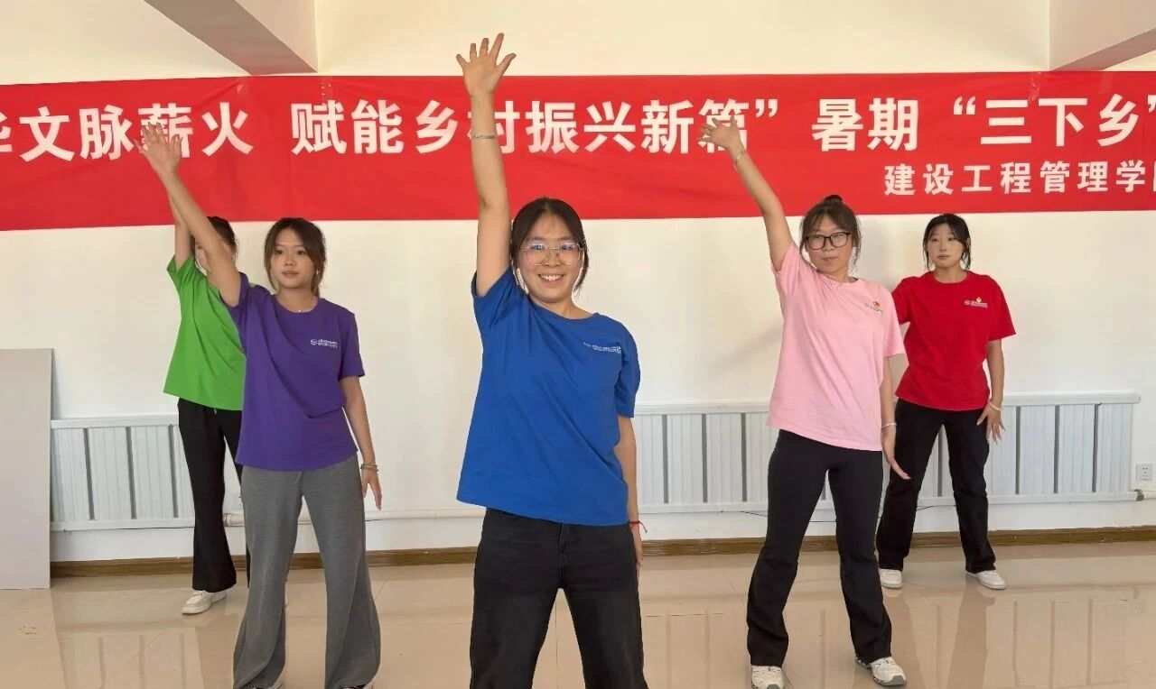 微信图片_2025-10-20_091957_526 微信图片_2025-10-20_091957_526