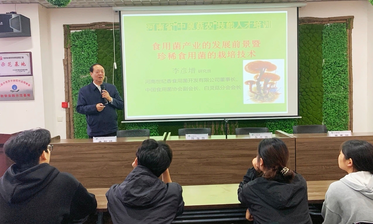 MEITU_20251020_112753910