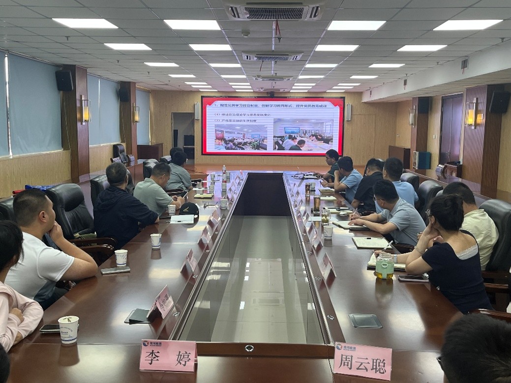 安徽省淮南市2 安徽省淮南市2