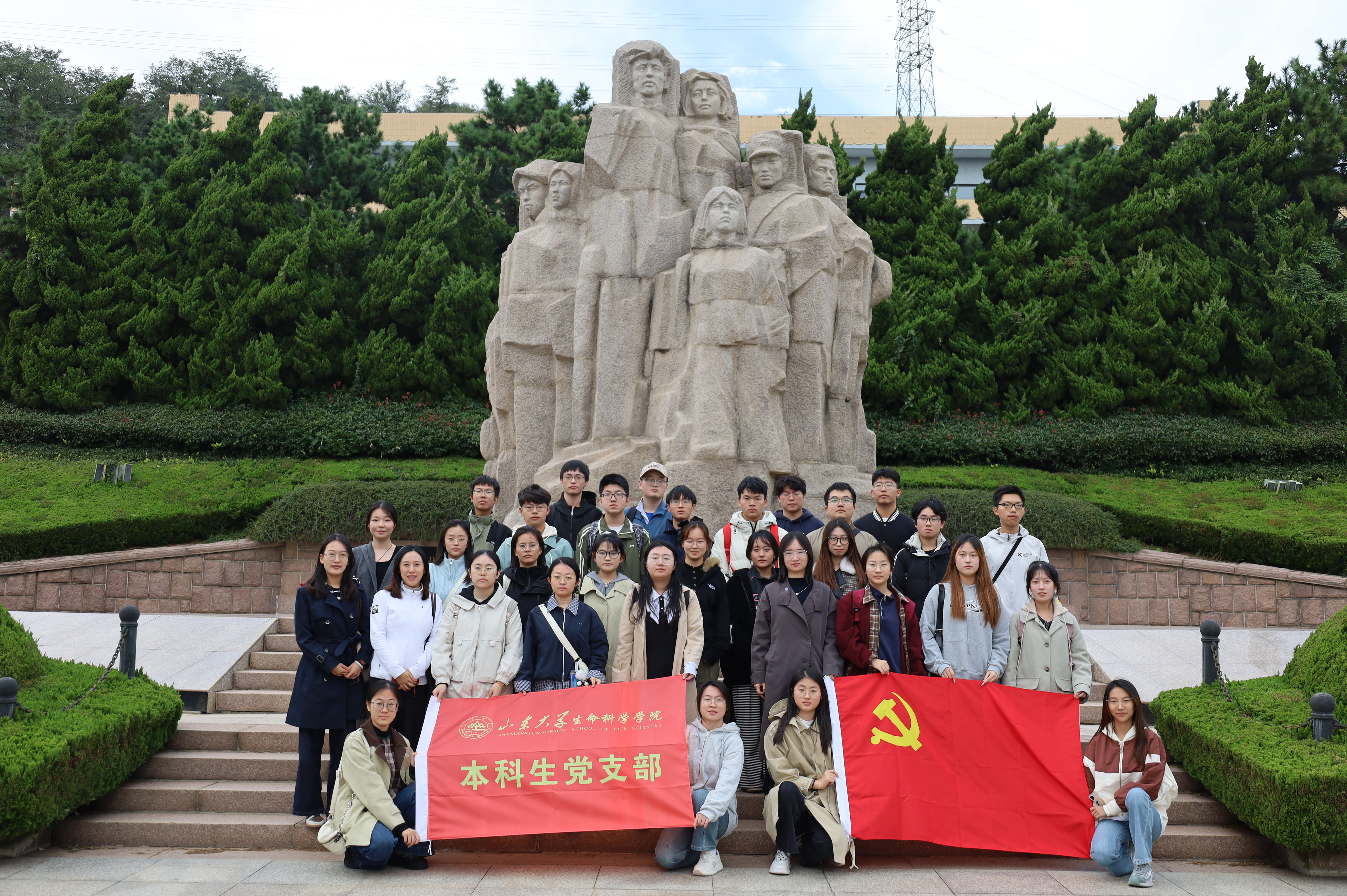 微信图片_20251020174359_7_639 微信图片_20251020174359_7_639