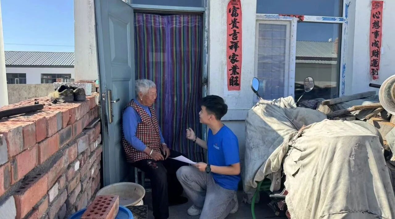 微信图片_2025-10-20_092112_770 微信图片_2025-10-20_092112_770