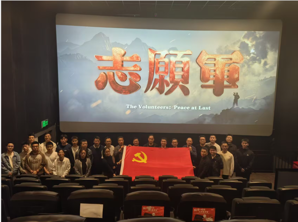 6d7e3672-5f8e-47a2-a32e-8589fce6152d 6d7e3672-5f8e-47a2-a32e-8589fce6152d