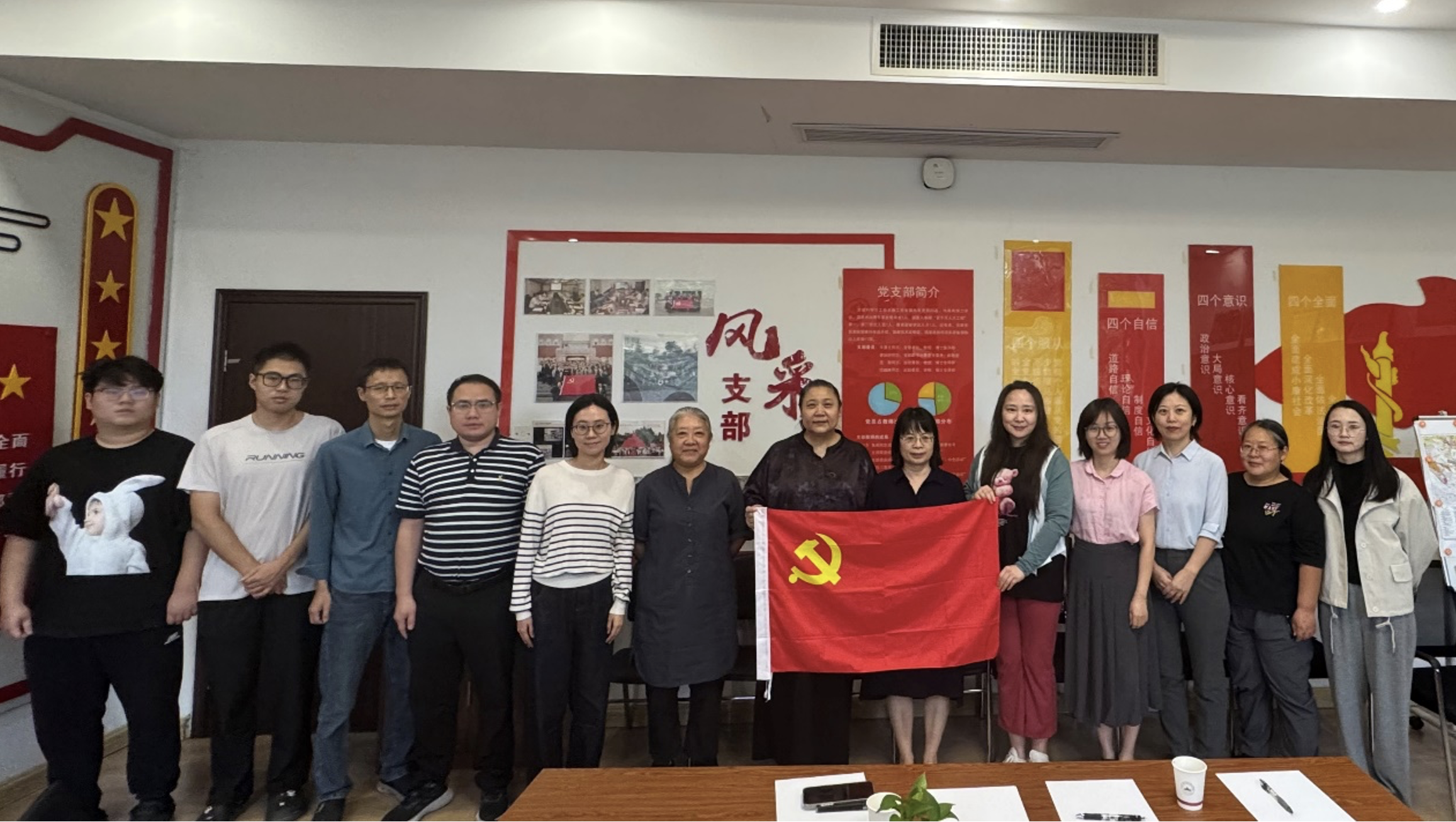 截屏2025-10-20 23.28.24