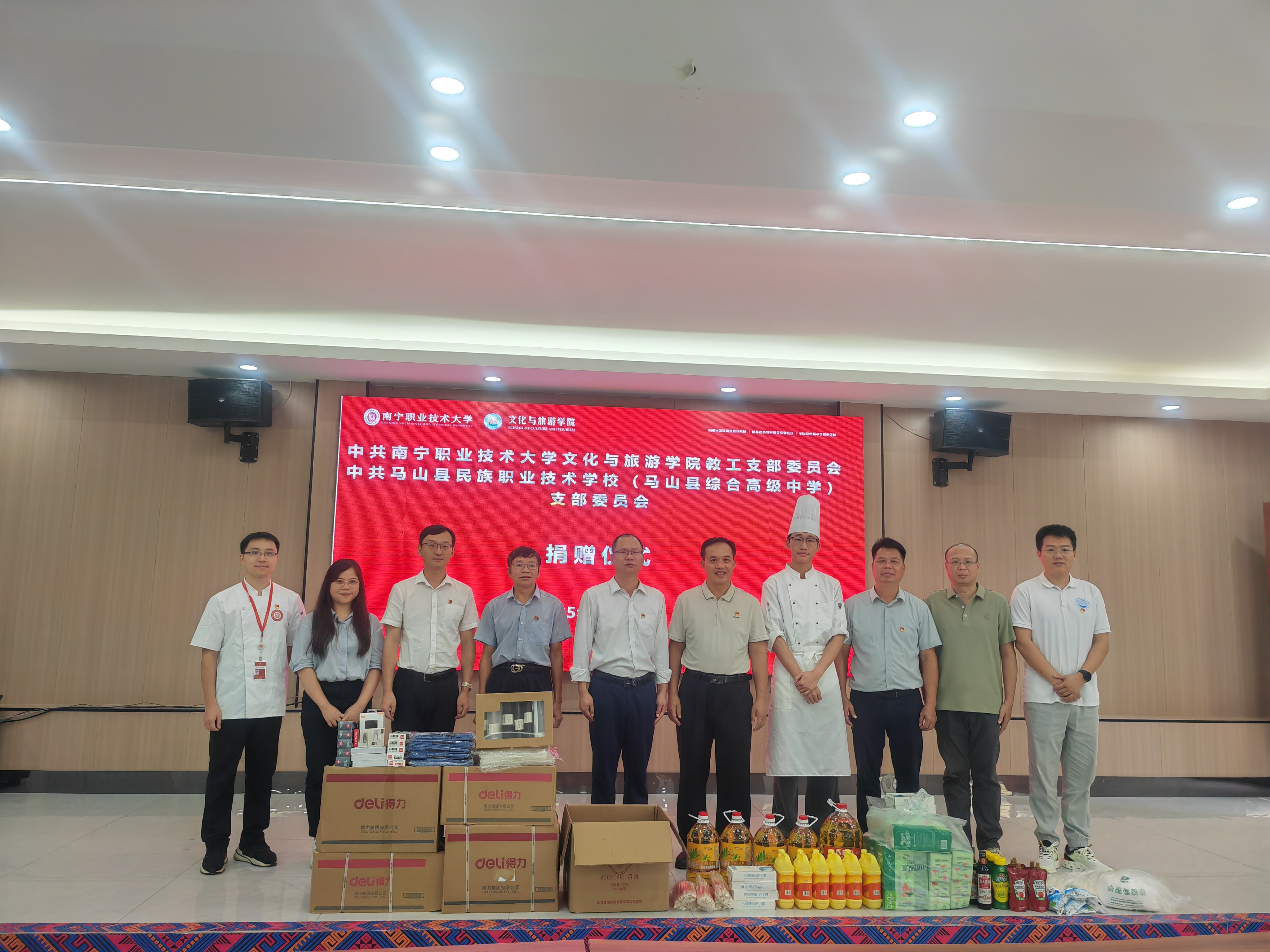 A046081F697E80F6AA2C5297EEF_5A86C006_2A6982 A046081F697E80F6AA2C5297EEF_5A86C006_2A6982