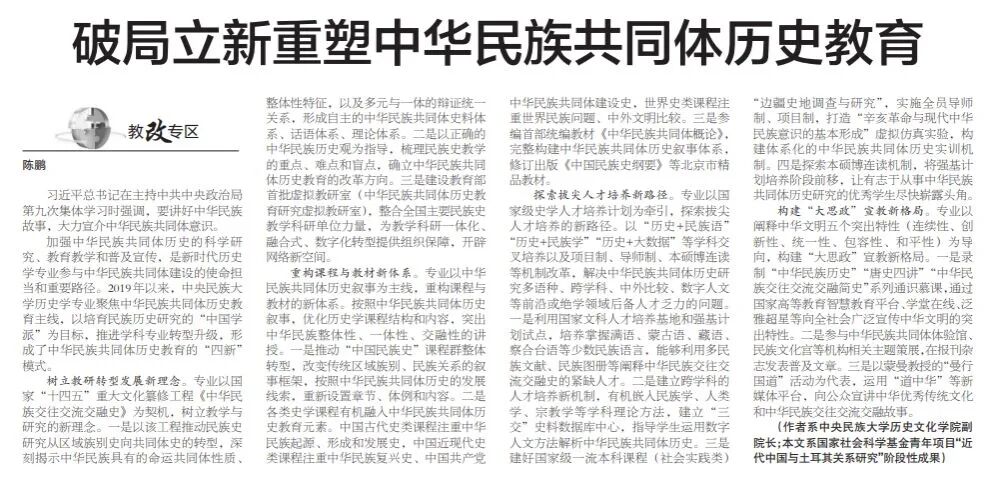 微信图片_2025-10-20_125624_841