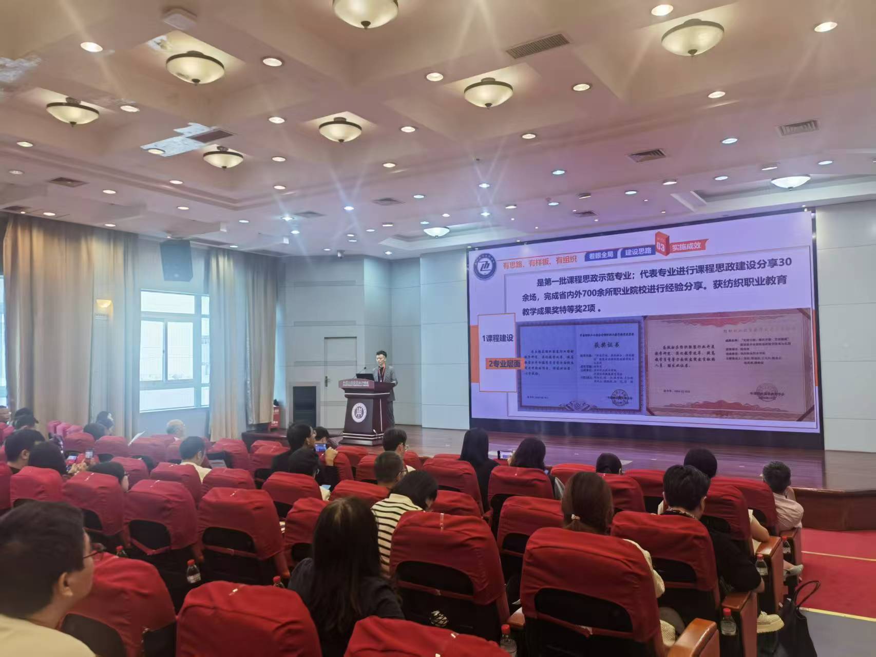 微信图片_2025-10-20_093601_671