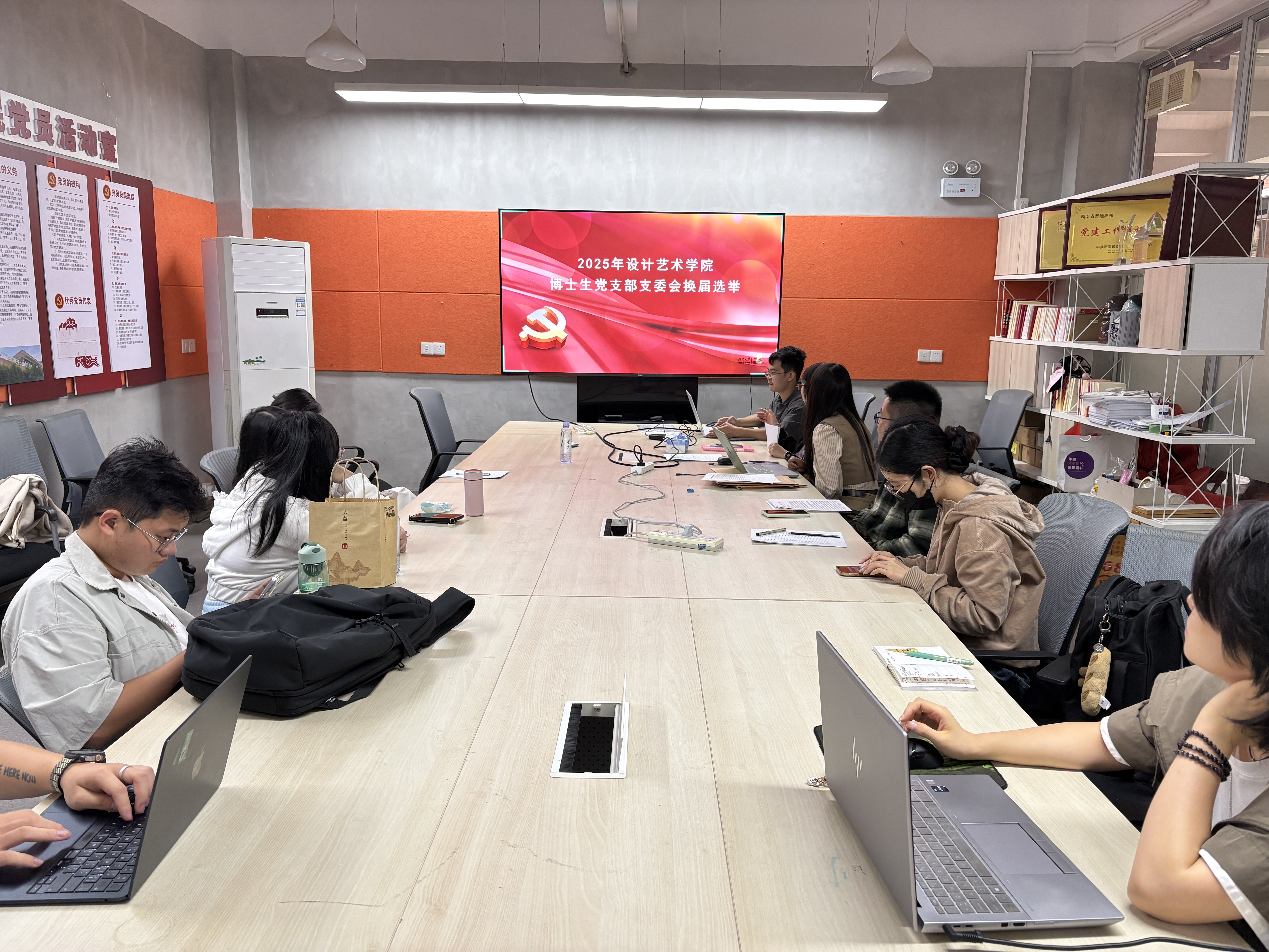 微信图片_2025-10-20_132443_882