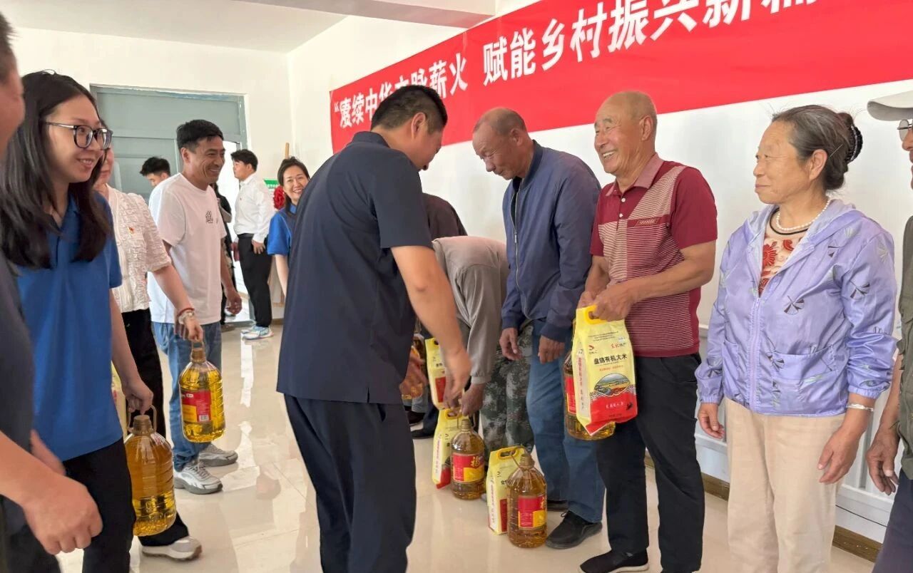 微信图片_2025-10-20_092049_963 微信图片_2025-10-20_092049_963