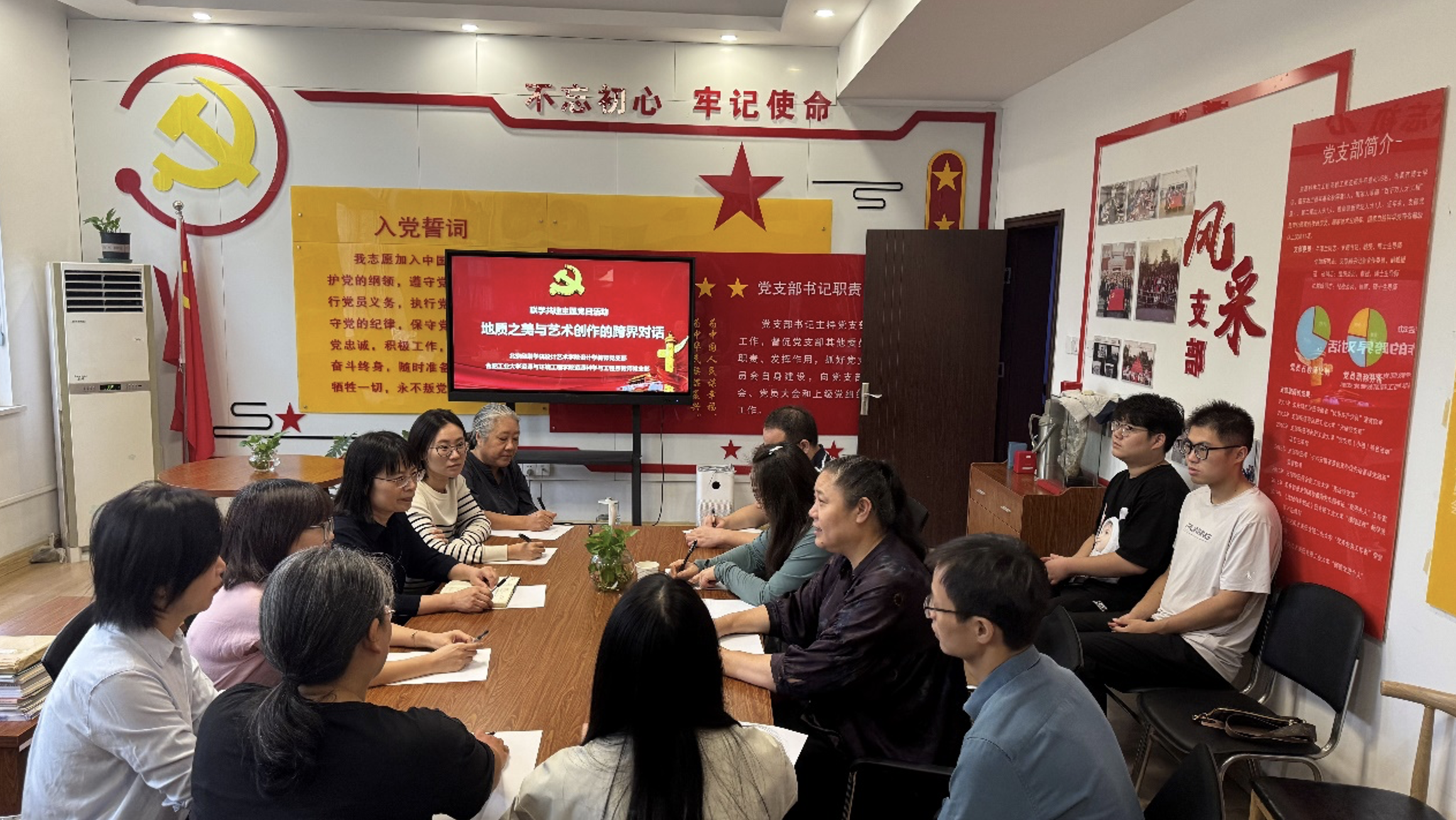 截屏2025-10-20 23.29.30