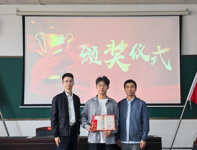 20251019-4 20251019-4