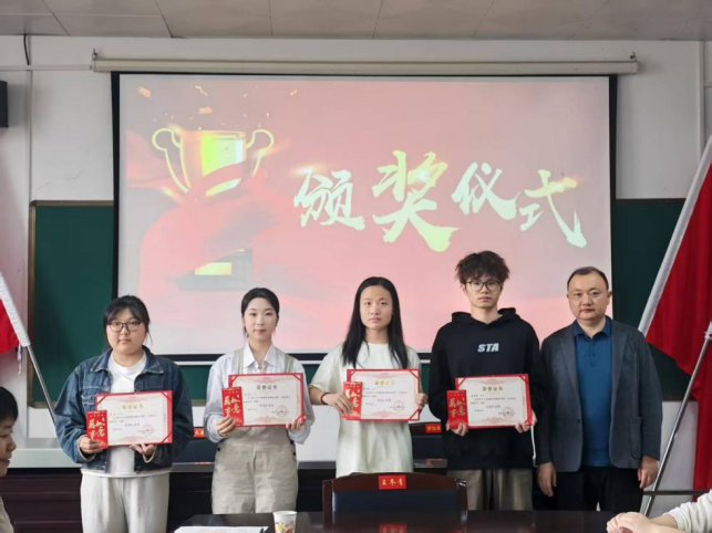 20251019-3 20251019-3