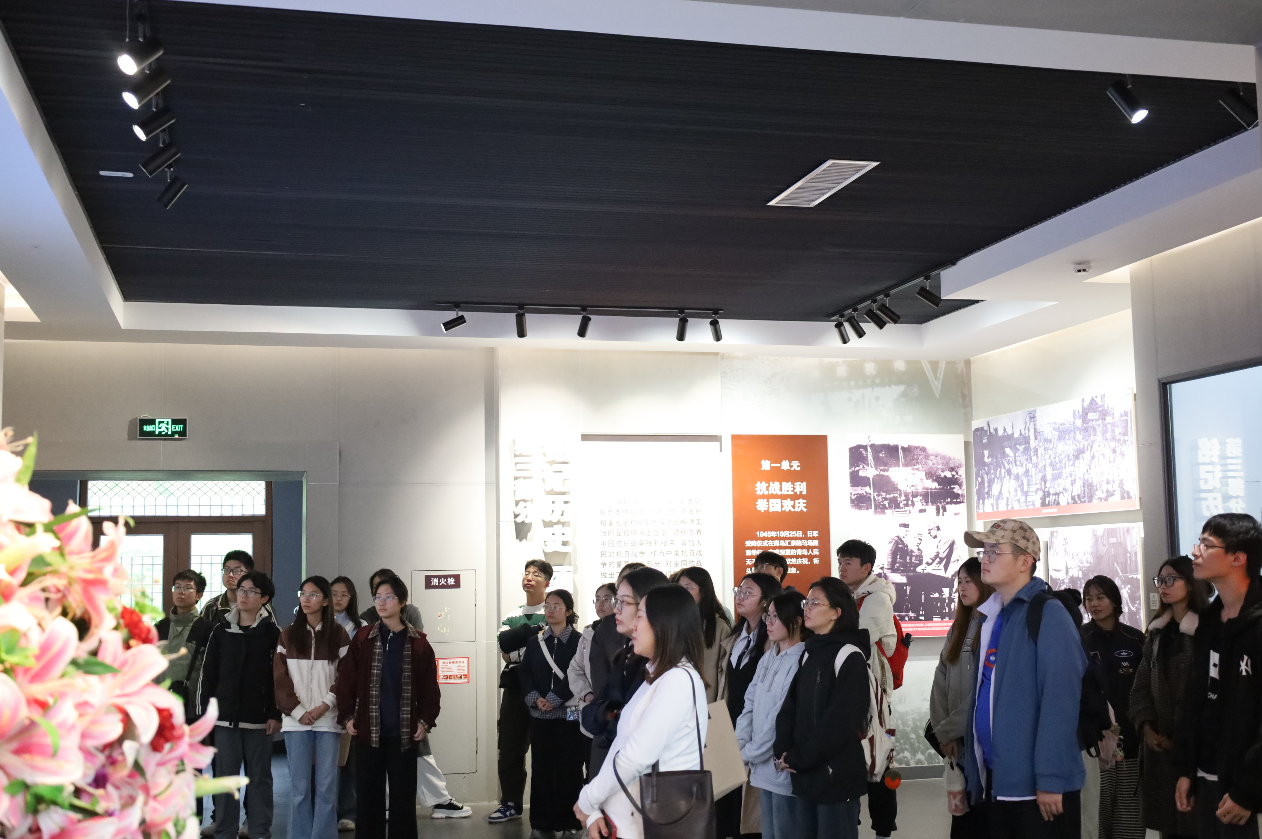 微信图片_20251020174400_8_639 微信图片_20251020174400_8_639