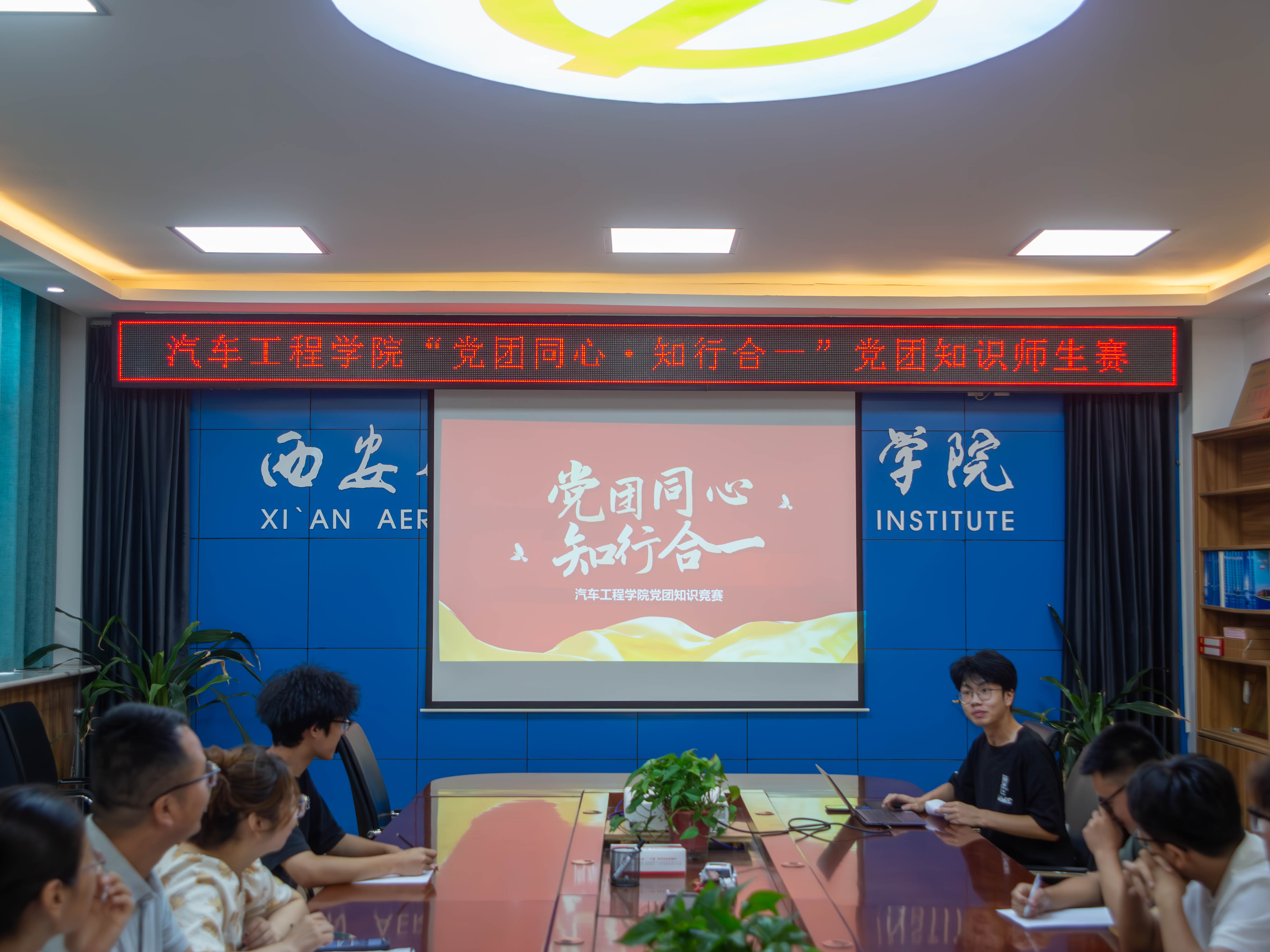 1比赛现场 1比赛现场