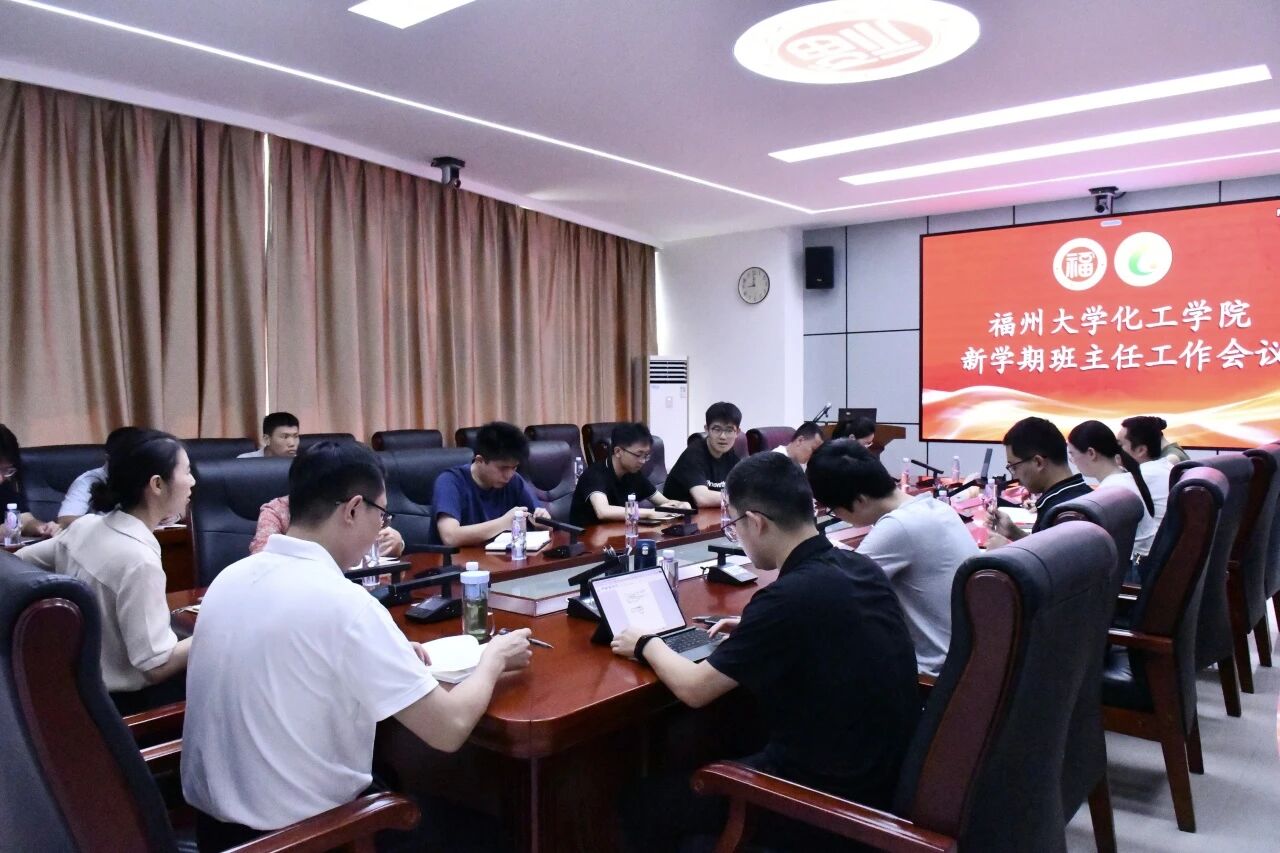 微信图片_2025-10-20_104045_020