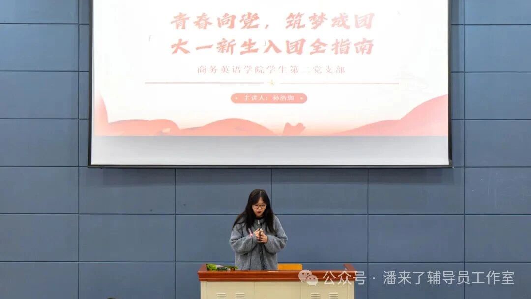 微信图片_2025-10-20_223323_535 微信图片_2025-10-20_223323_535