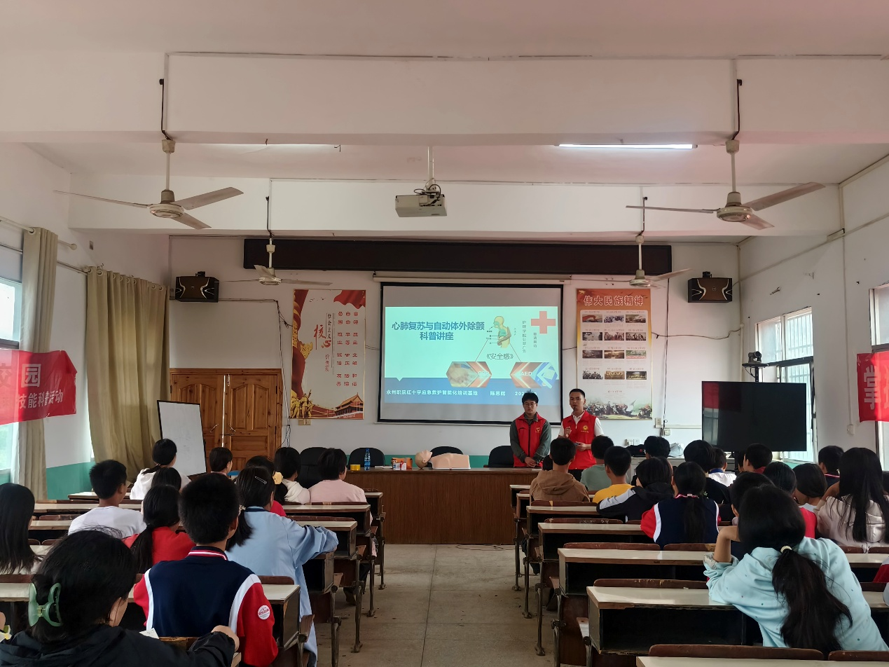 大庆坪心肺复苏 大庆坪心肺复苏