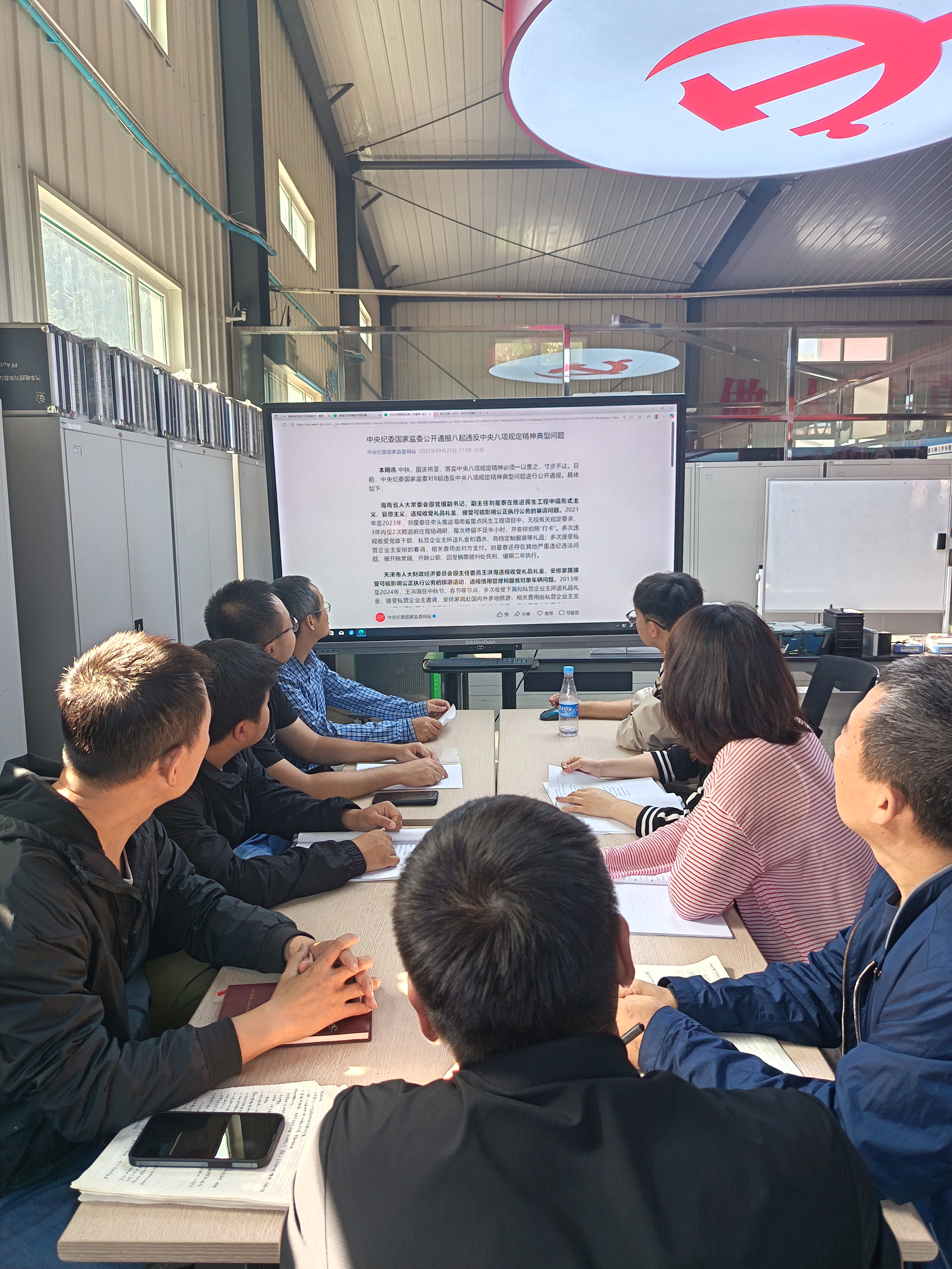 微信图片_20251020110124_174_4