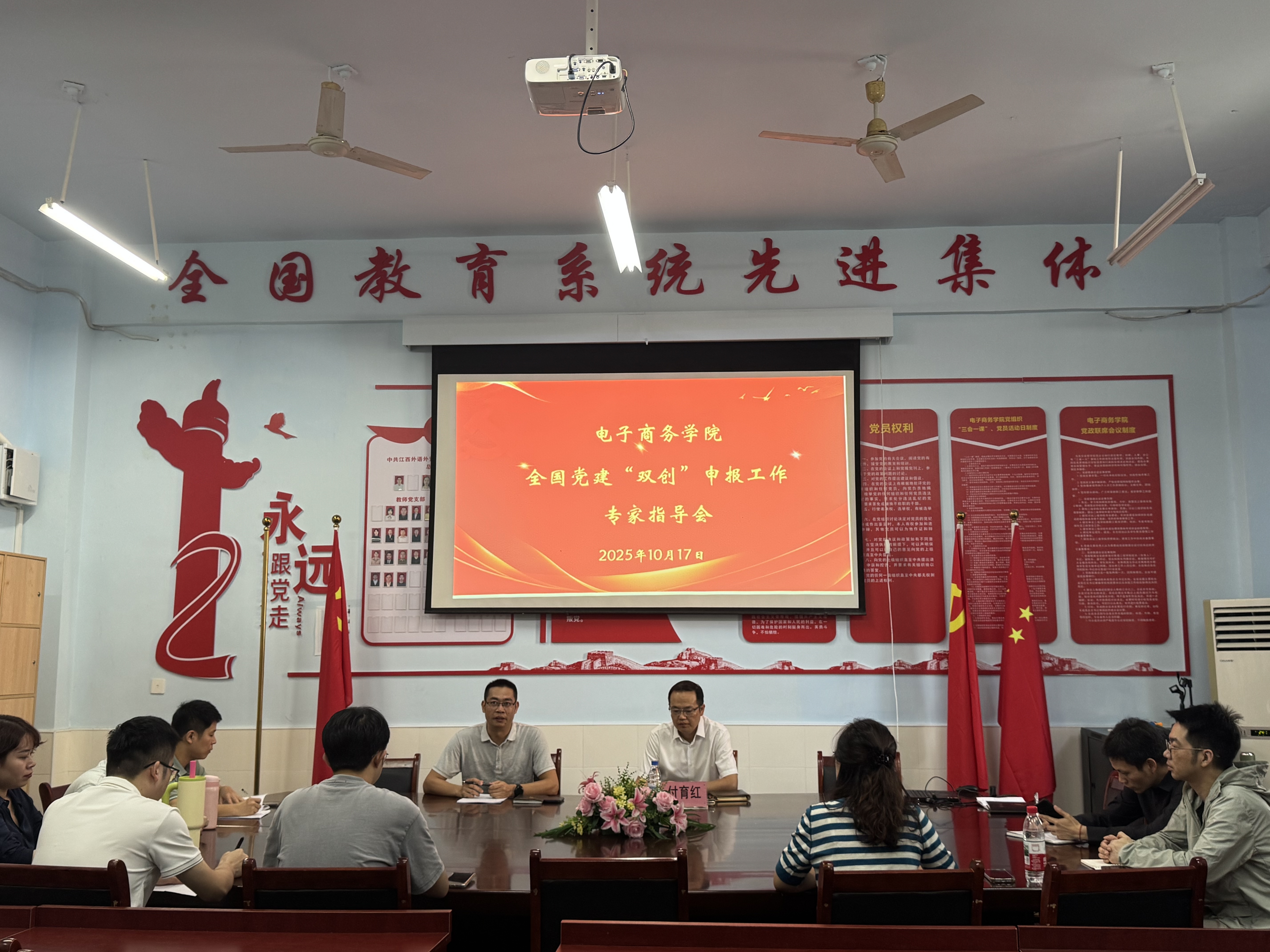 微信图片_20251020155302 微信图片_20251020155302