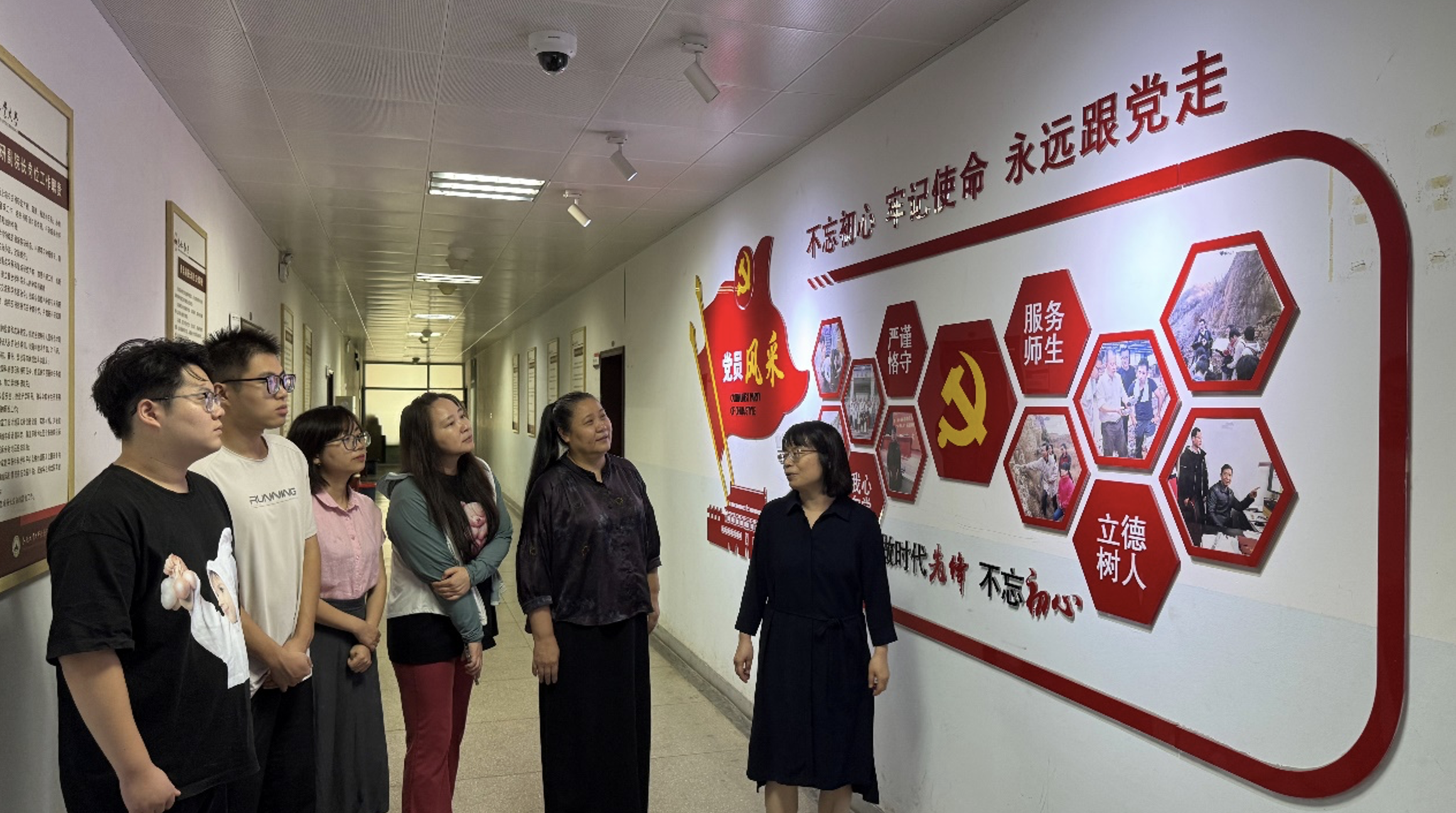 截屏2025-10-20 23.28.56