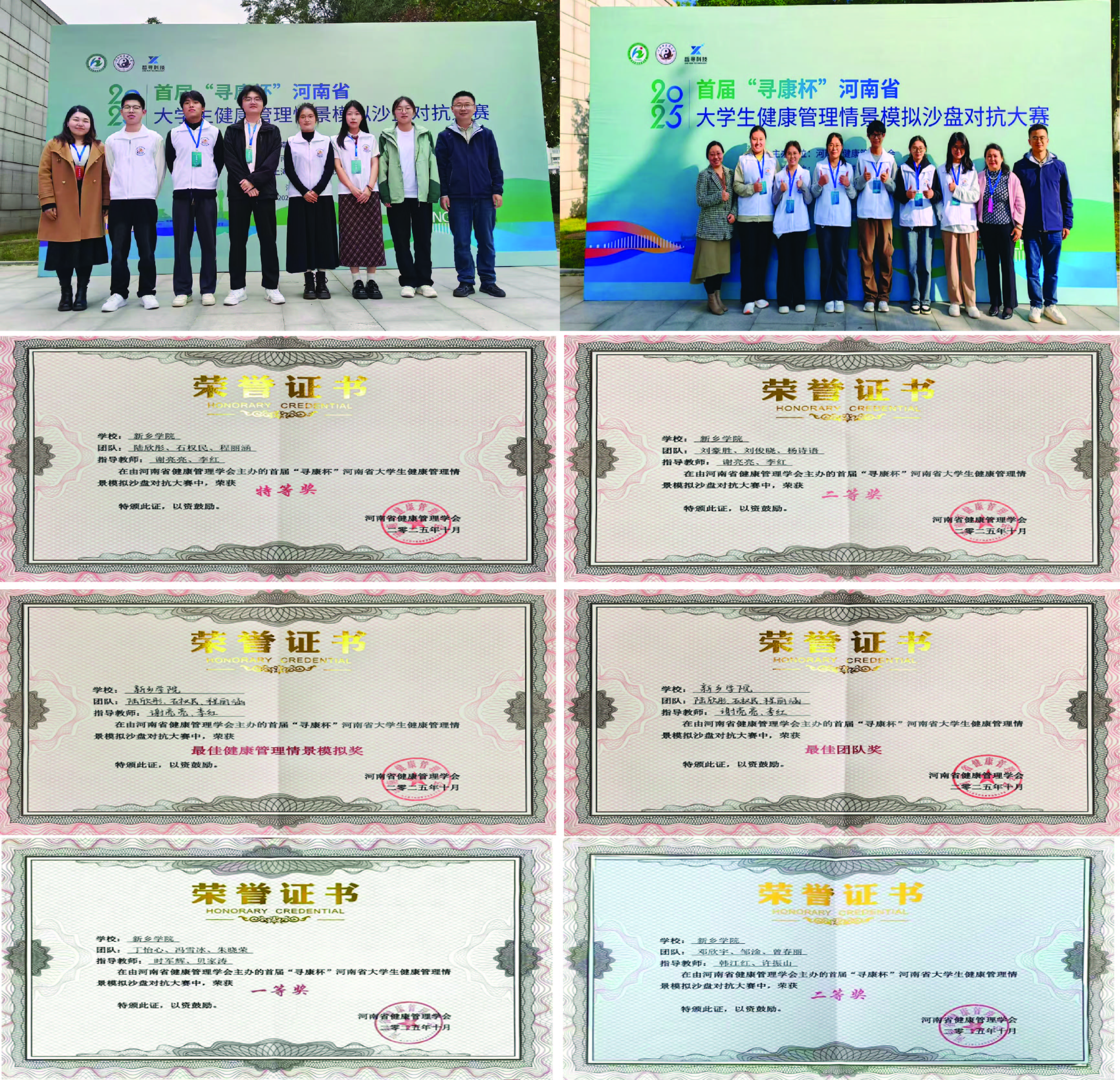 未标题-1 未标题-1