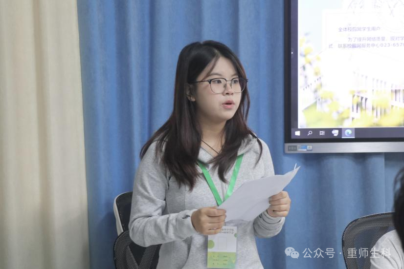 微信图片_2025-10-21_130622_385 微信图片_2025-10-21_130622_385