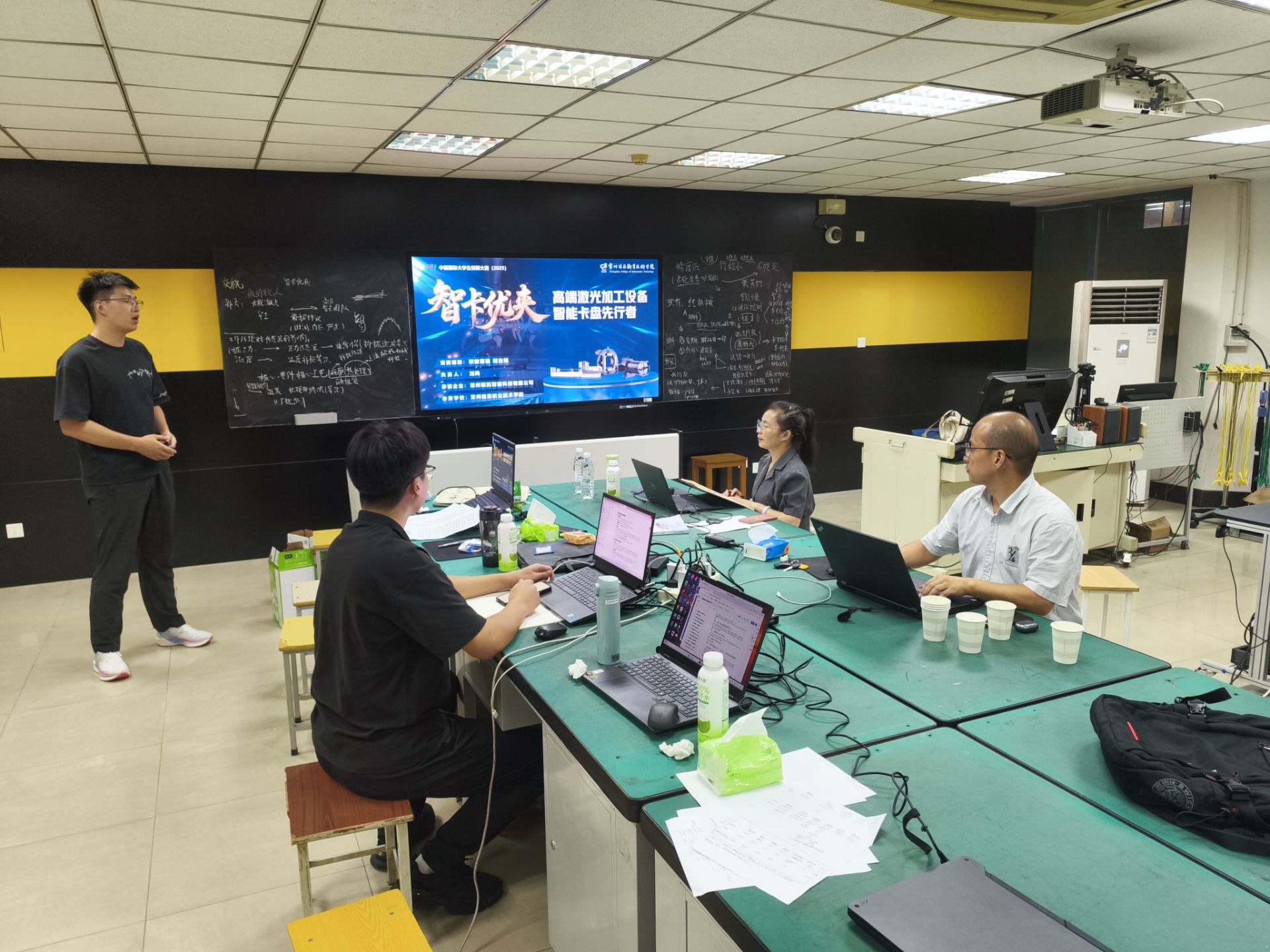 微信图片_20251021225813_112_61