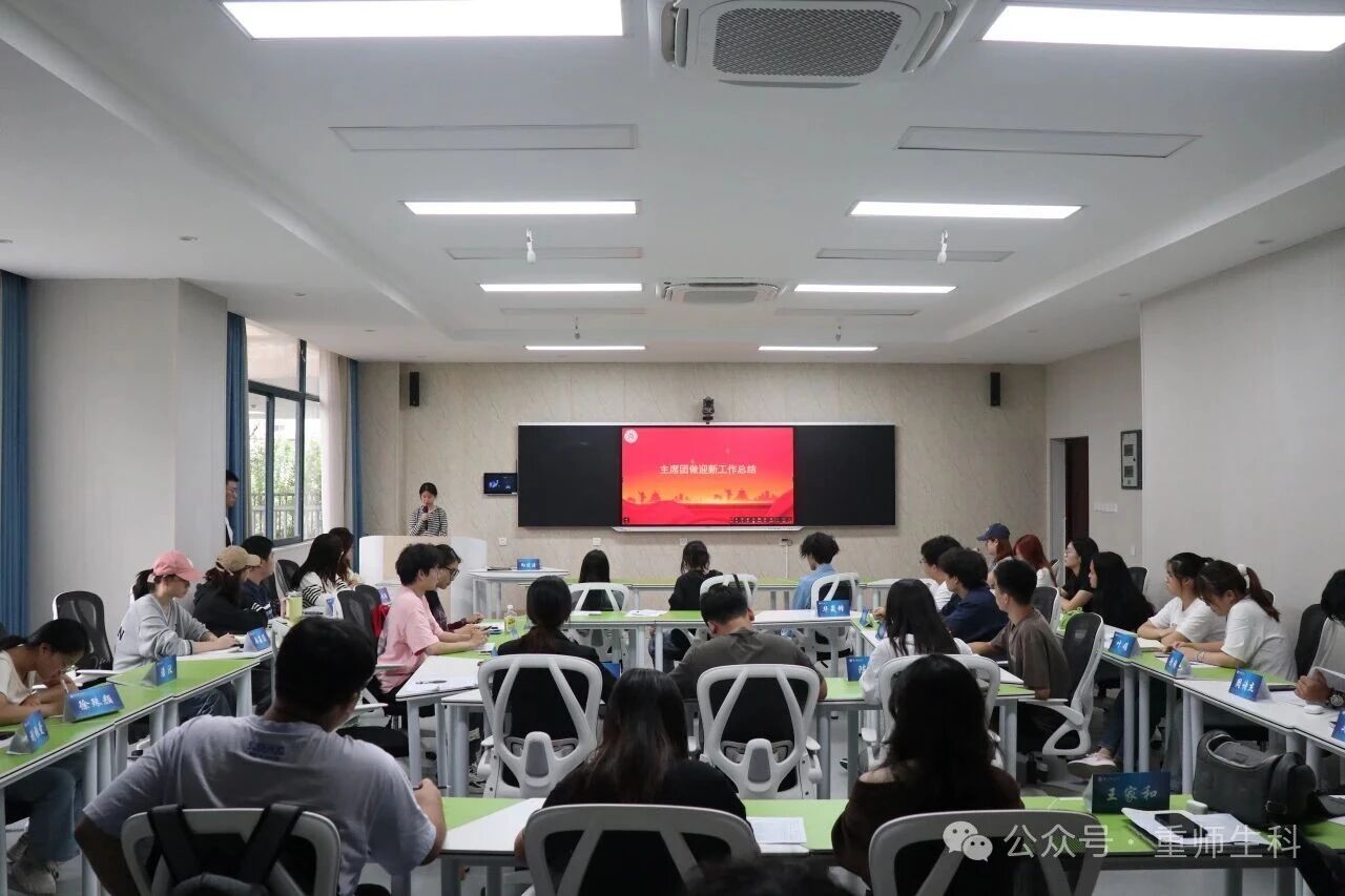 微信图片_2025-10-21_130411_466 微信图片_2025-10-21_130411_466