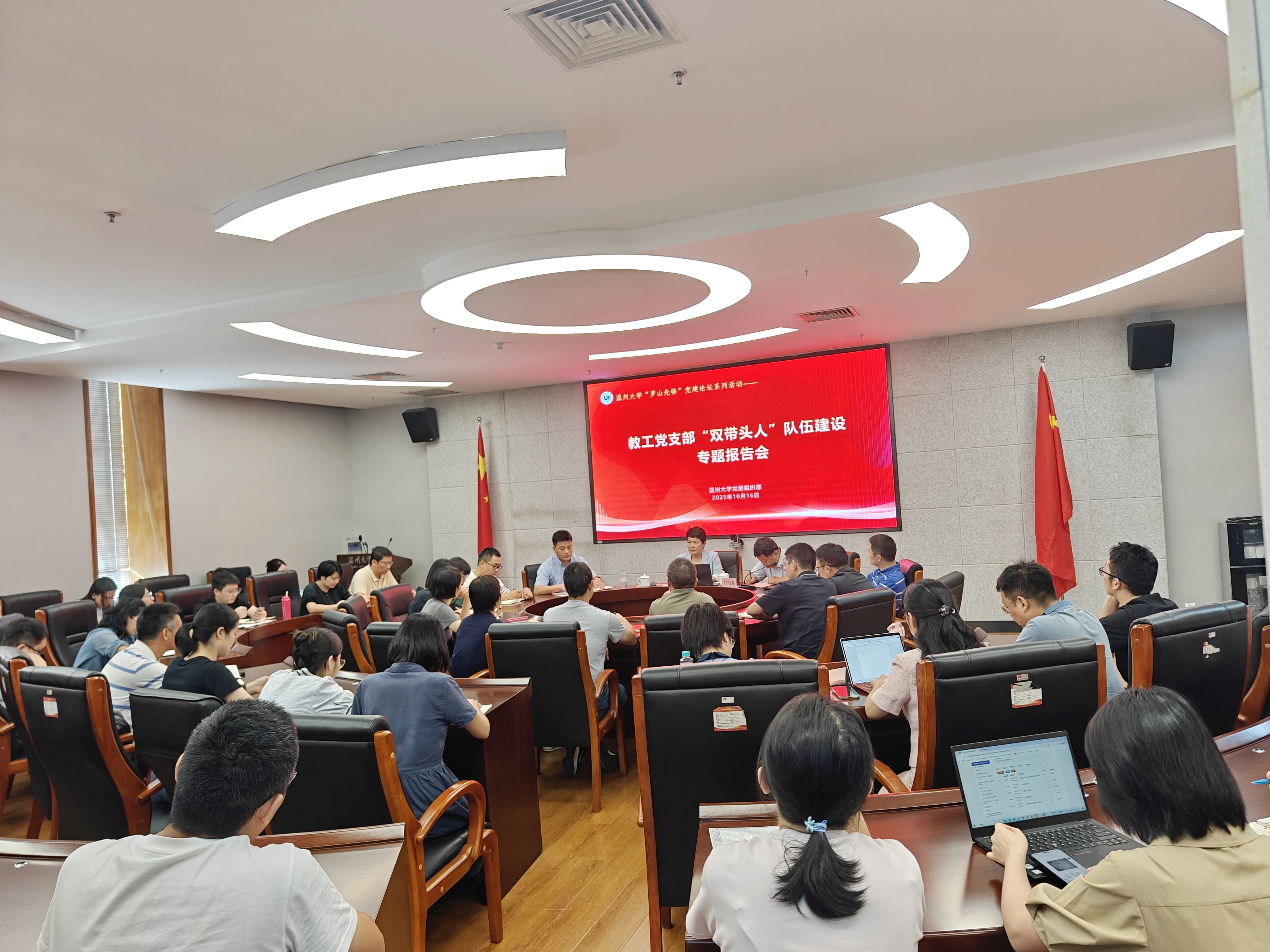 124c02aef00971d568d220d35752472d